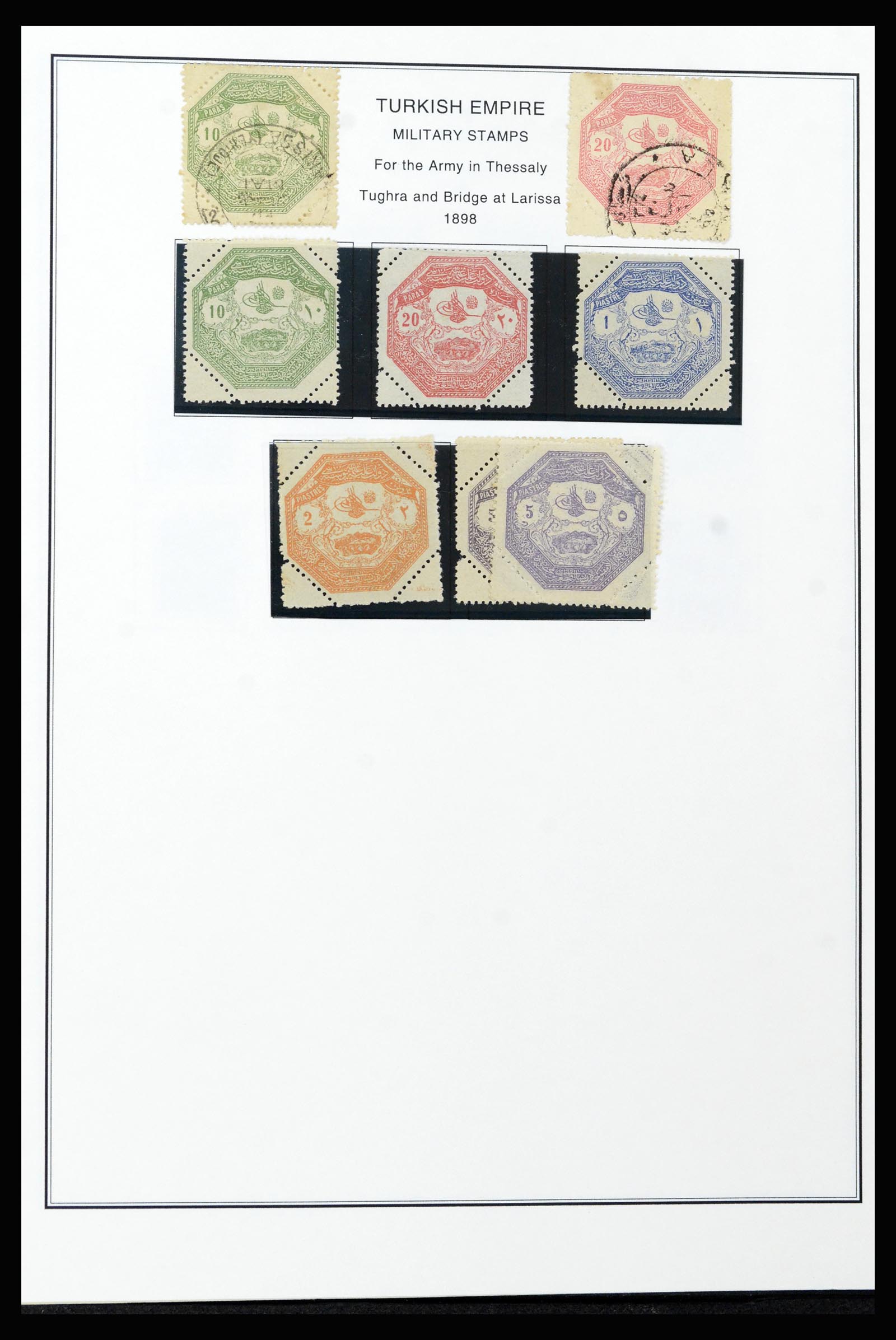 37224 068 - Postzegelverzameling 37224 Turkije 1863-2000.