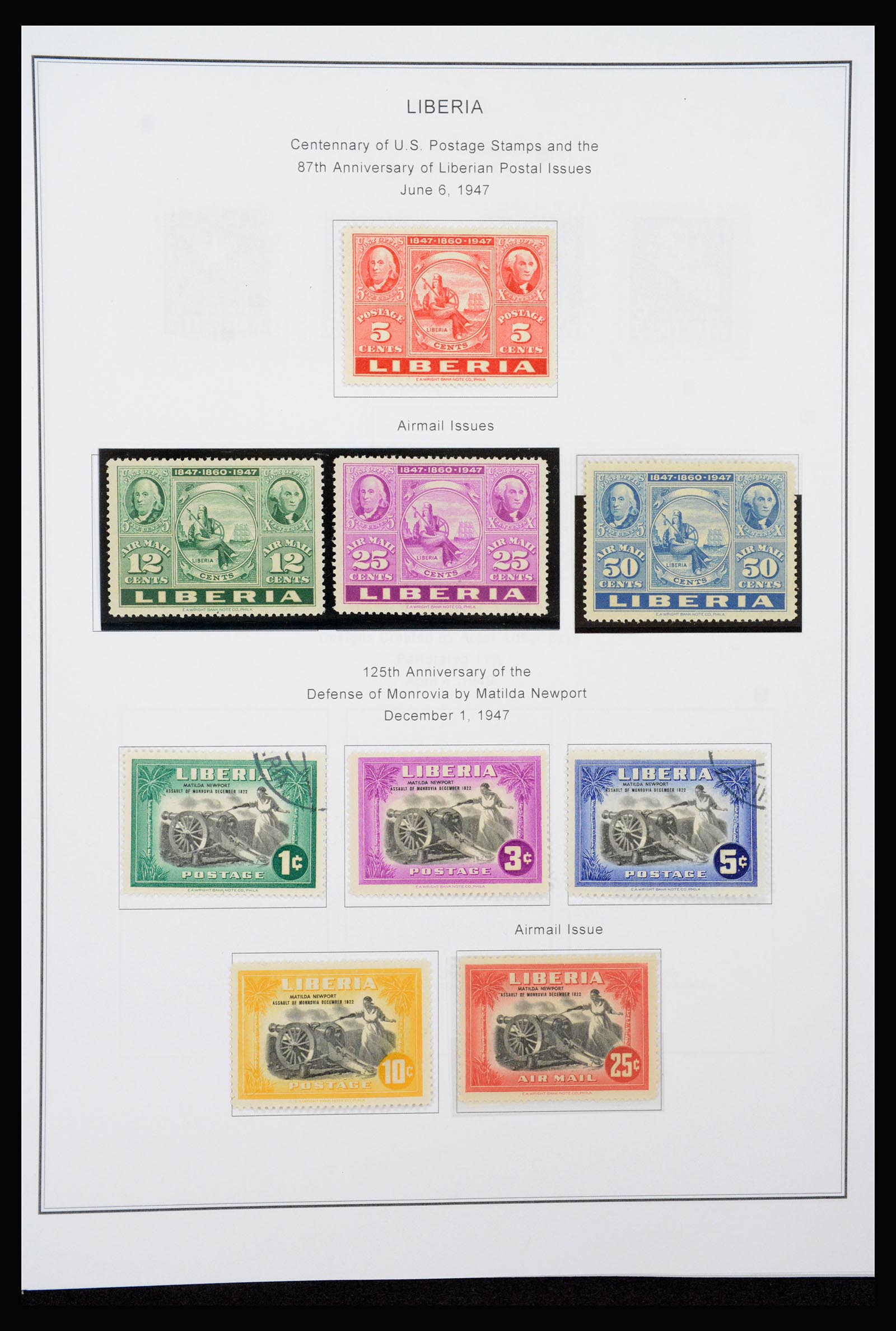 37234 025 - Postzegelverzameling 37234 Liberia 1860-1990.