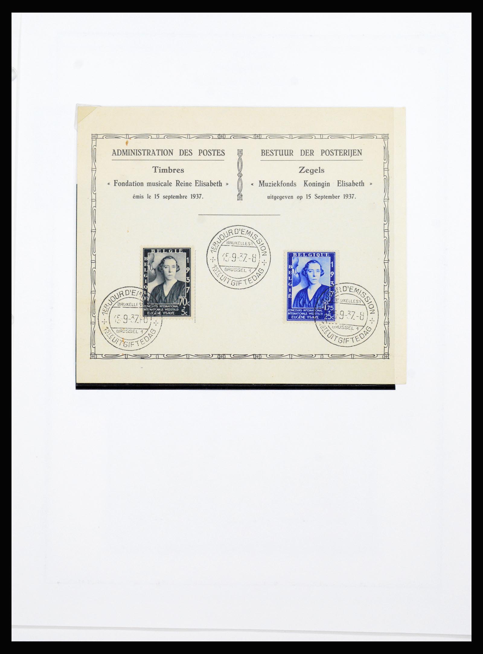37240 092 - Postzegelverzameling 37240 België 1849-1996.