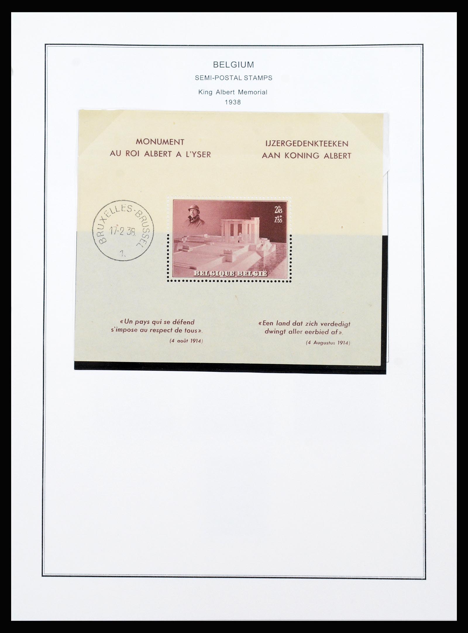 37240 094 - Postzegelverzameling 37240 België 1849-1996.