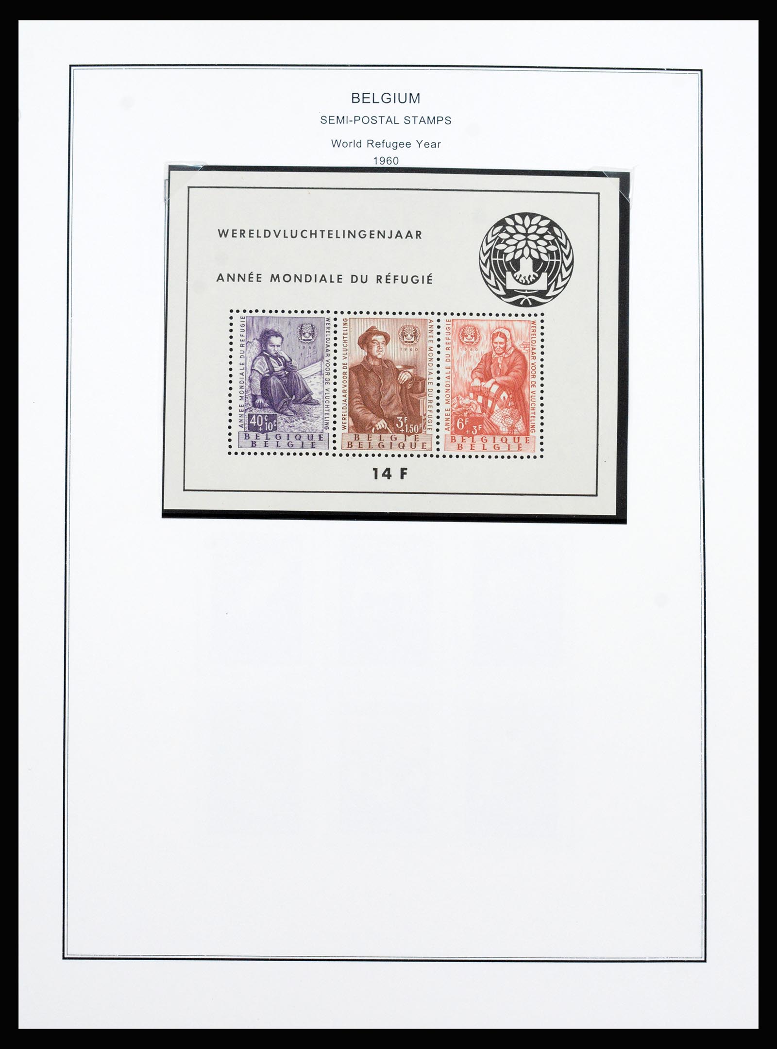 37240 143 - Postzegelverzameling 37240 België 1849-1996.