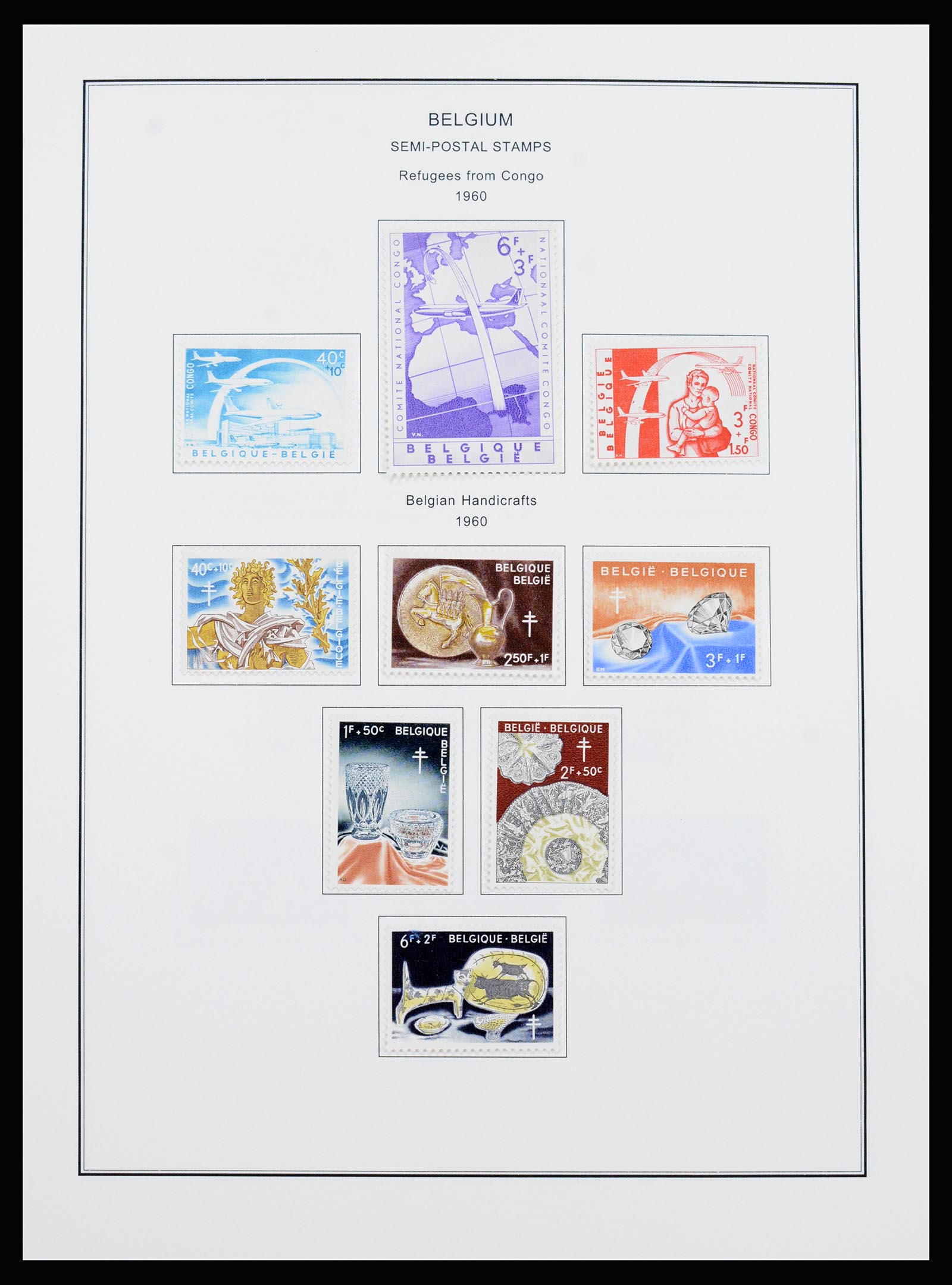 37240 145 - Postzegelverzameling 37240 België 1849-1996.
