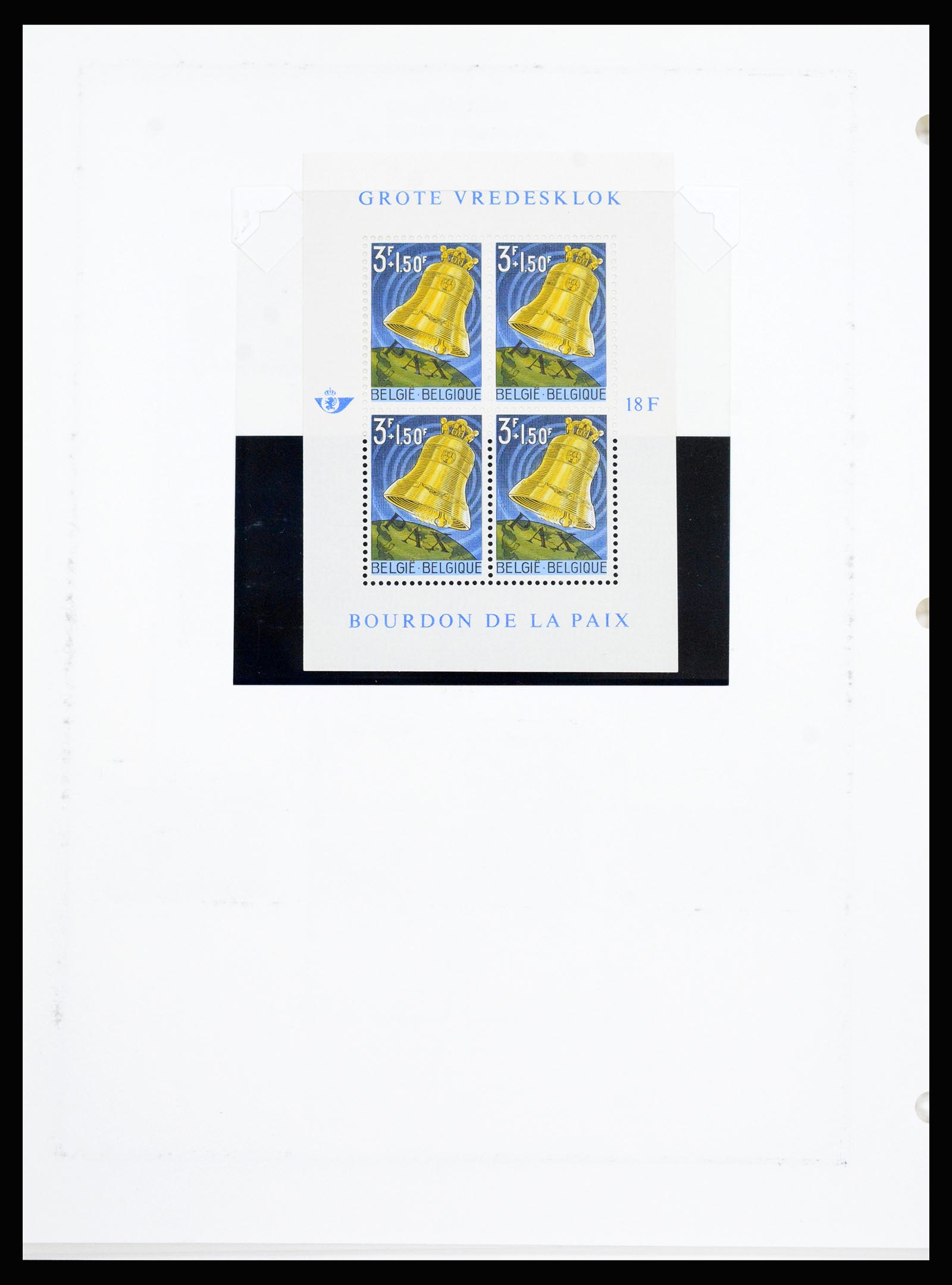 37240 151 - Postzegelverzameling 37240 België 1849-1996.