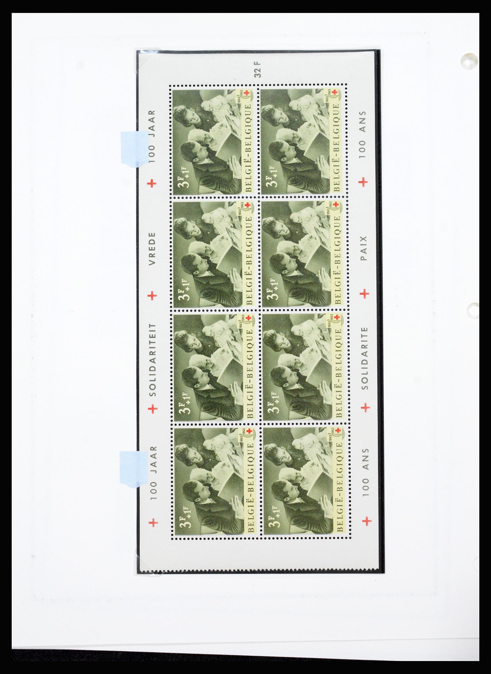 37240 153 - Postzegelverzameling 37240 België 1849-1996.