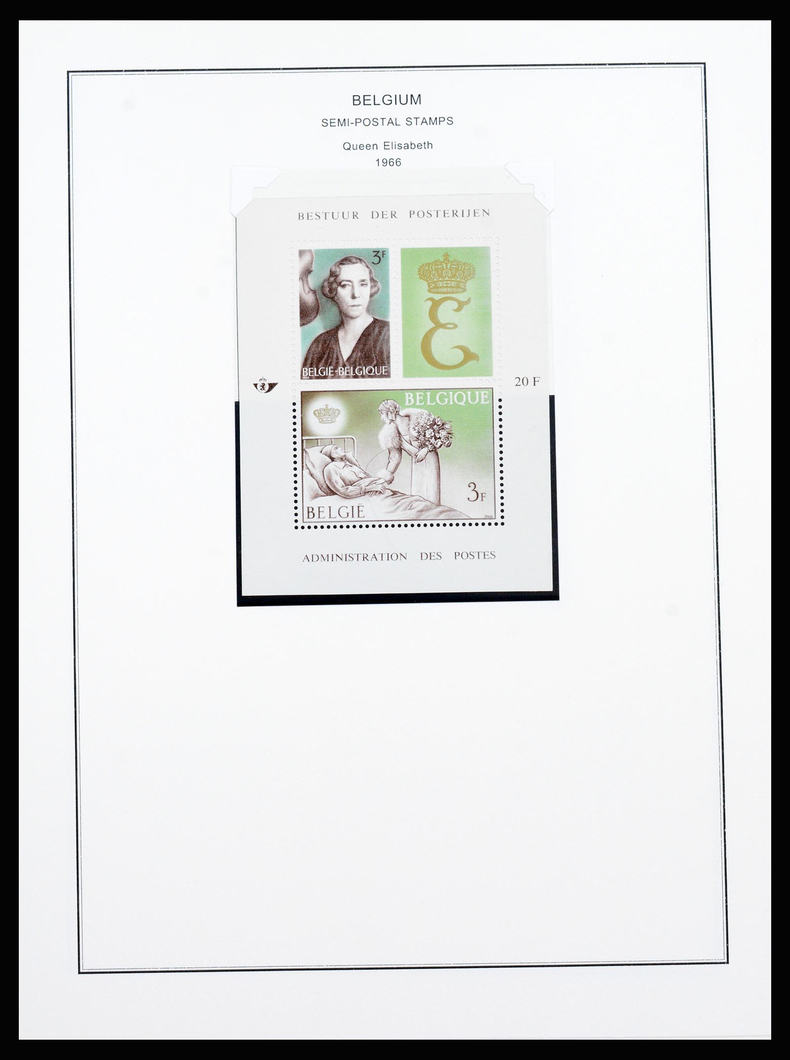 37240 161 - Postzegelverzameling 37240 België 1849-1996.