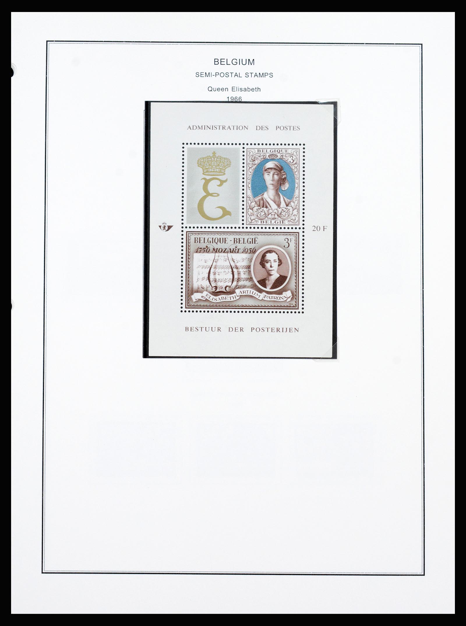 37240 162 - Postzegelverzameling 37240 België 1849-1996.