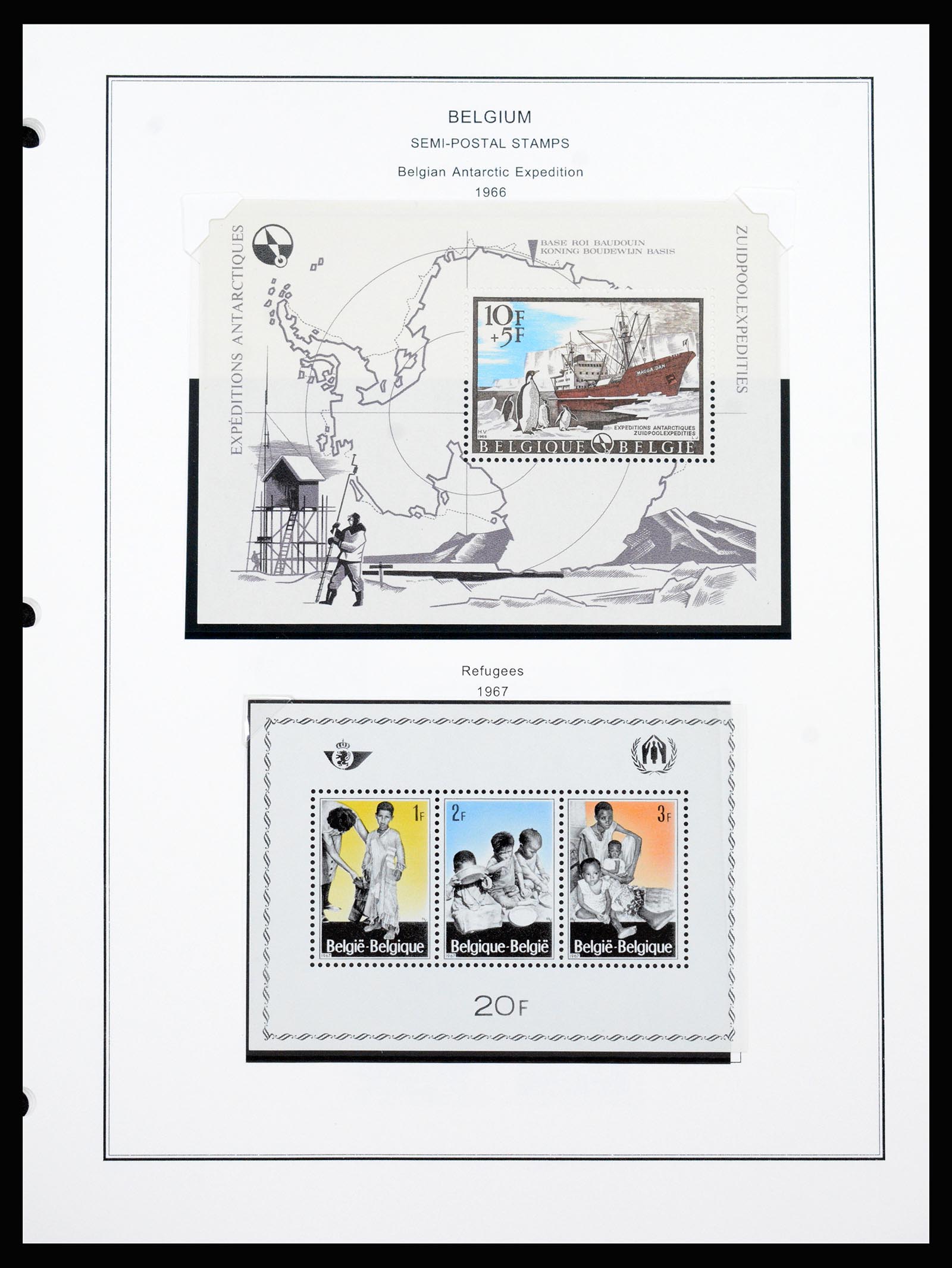 37240 164 - Postzegelverzameling 37240 België 1849-1996.