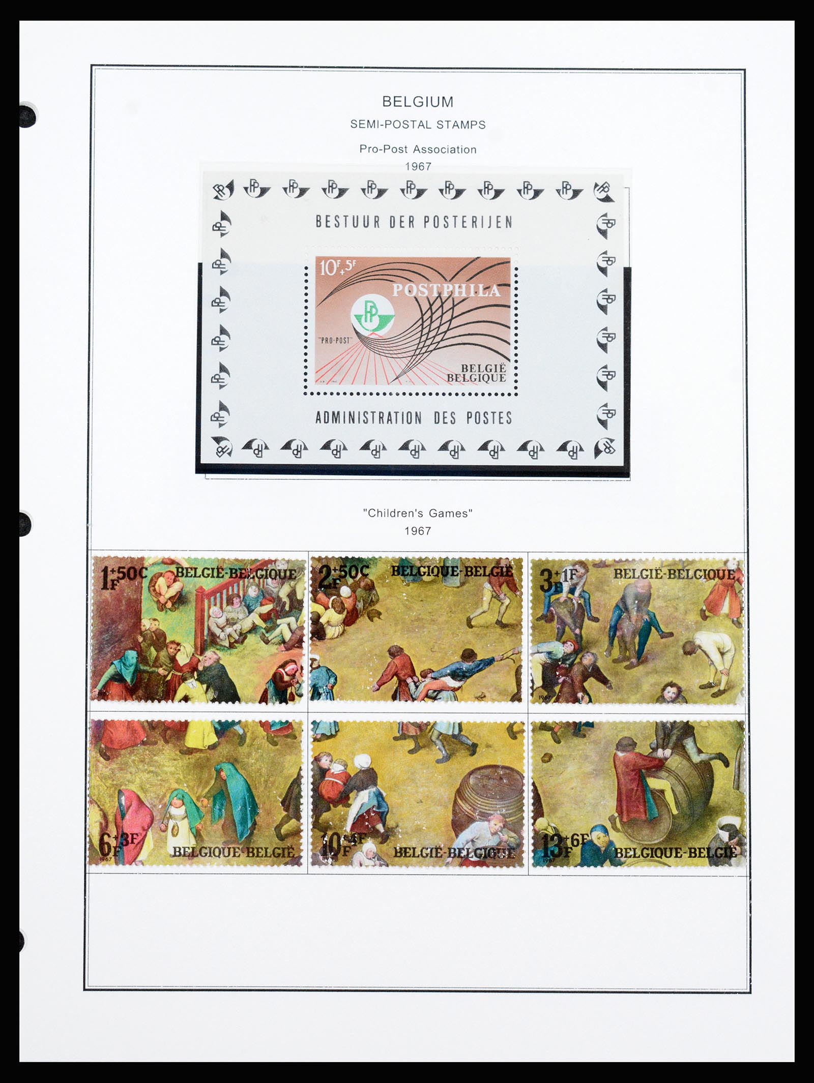 37240 167 - Postzegelverzameling 37240 België 1849-1996.