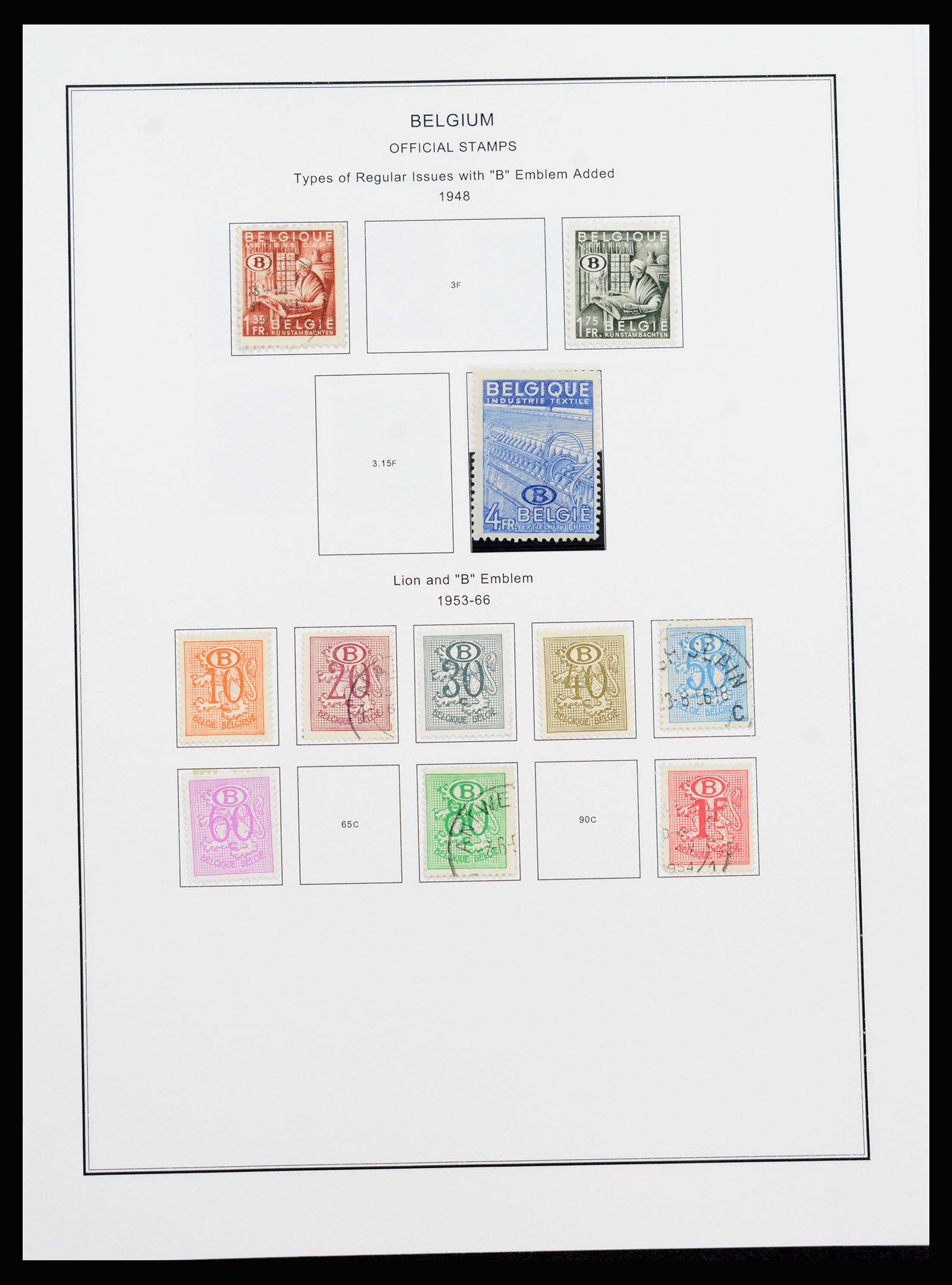 37240 223 - Postzegelverzameling 37240 België 1849-1996.