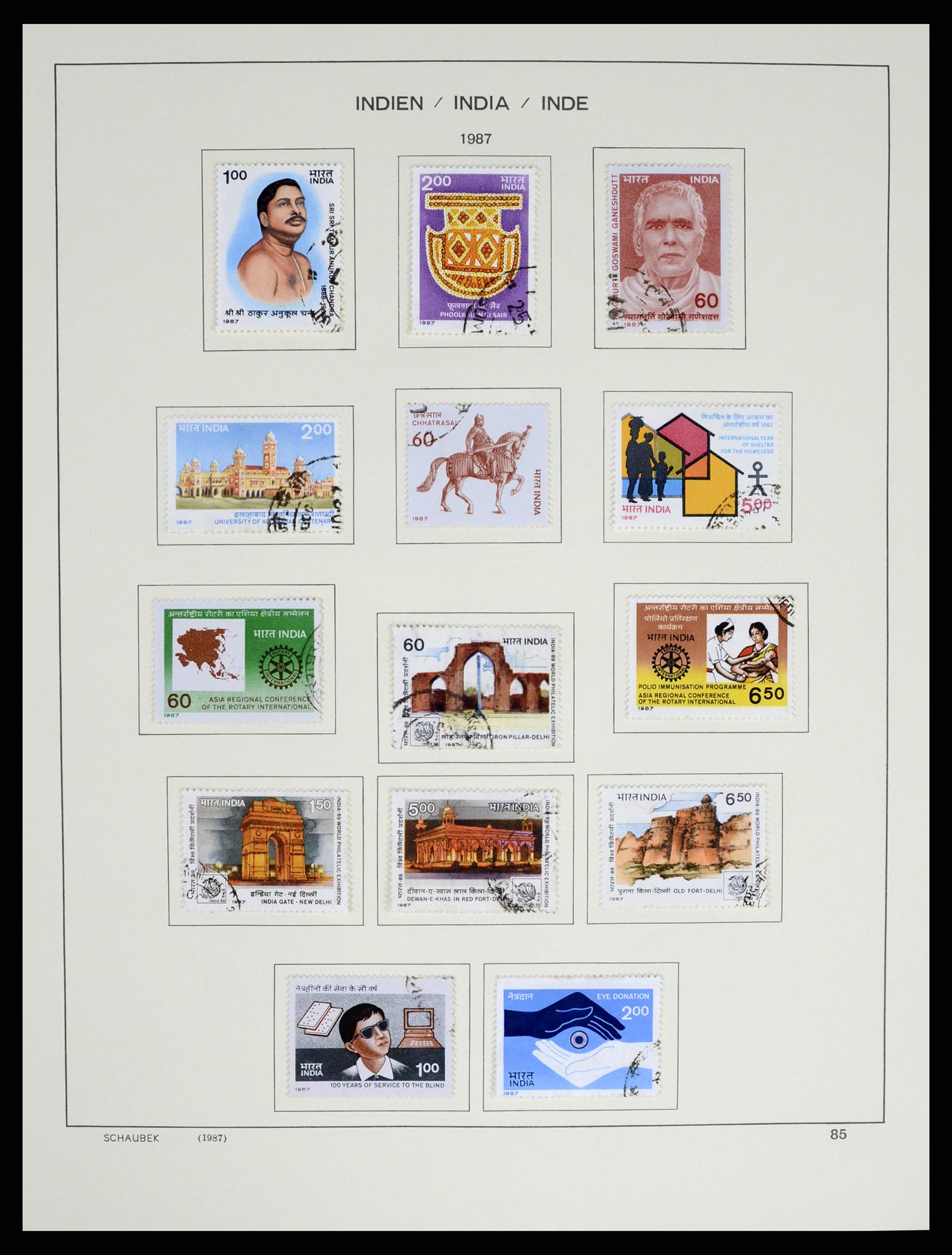 37304 105 - Postzegelverzameling 37304 India 1947-2016.