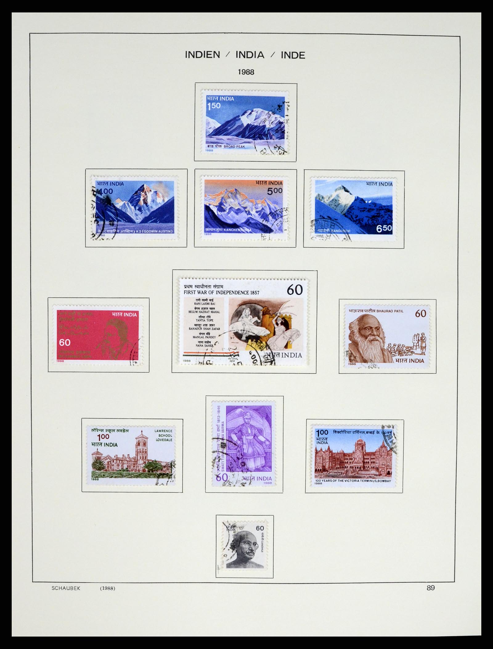 37304 109 - Postzegelverzameling 37304 India 1947-2016.