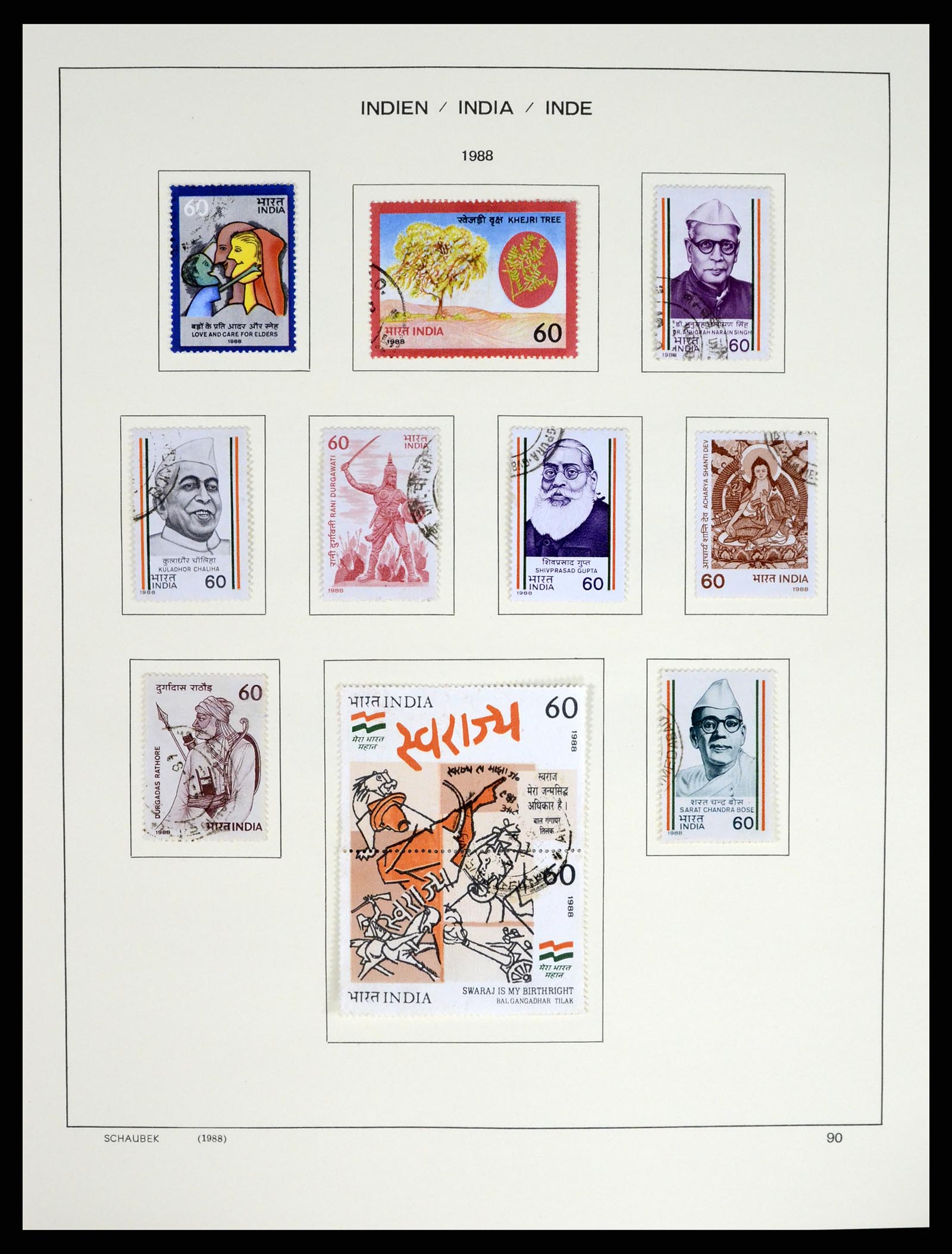 37304 110 - Postzegelverzameling 37304 India 1947-2016.