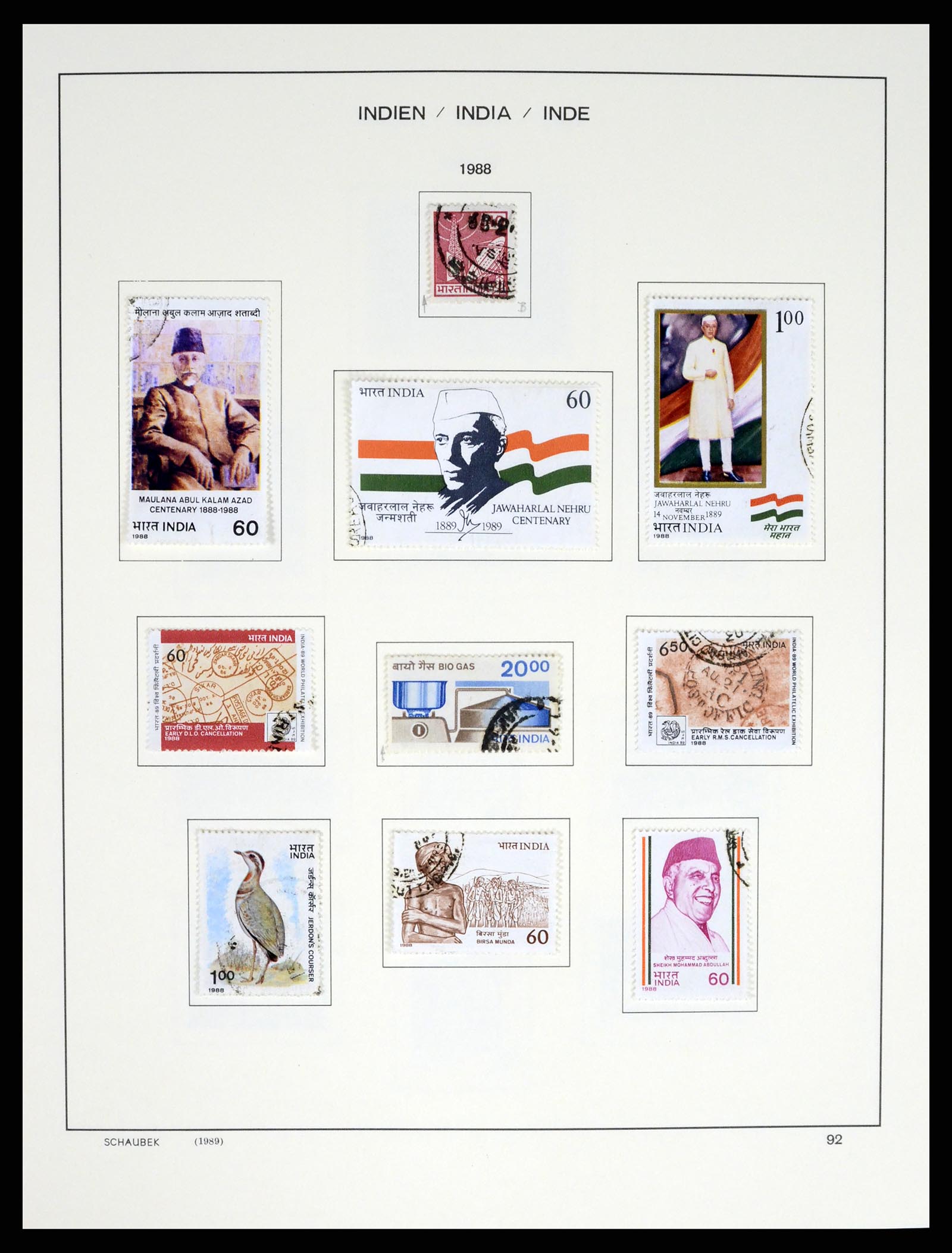 37304 112 - Postzegelverzameling 37304 India 1947-2016.