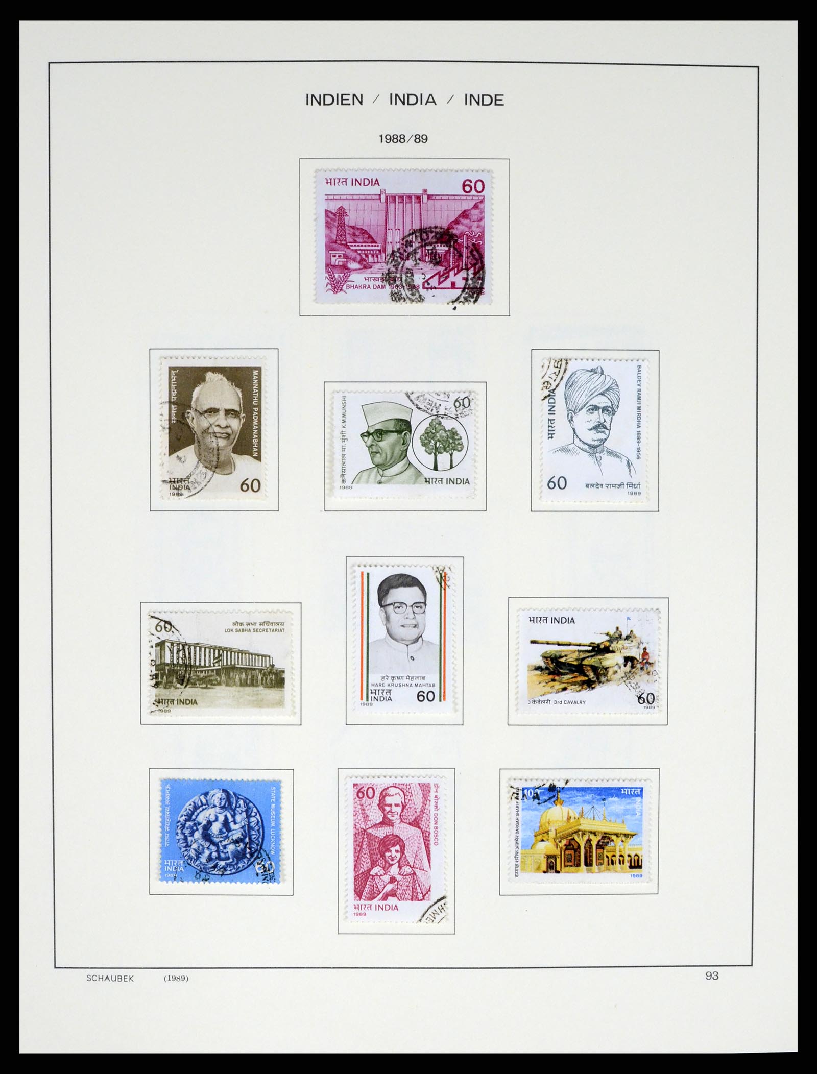 37304 113 - Postzegelverzameling 37304 India 1947-2016.