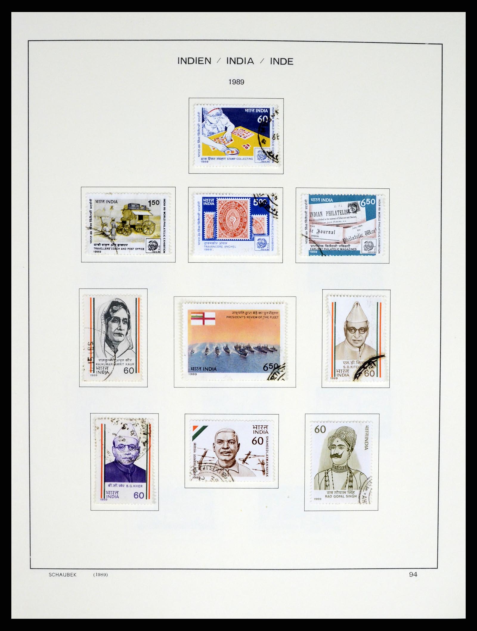 37304 114 - Postzegelverzameling 37304 India 1947-2016.