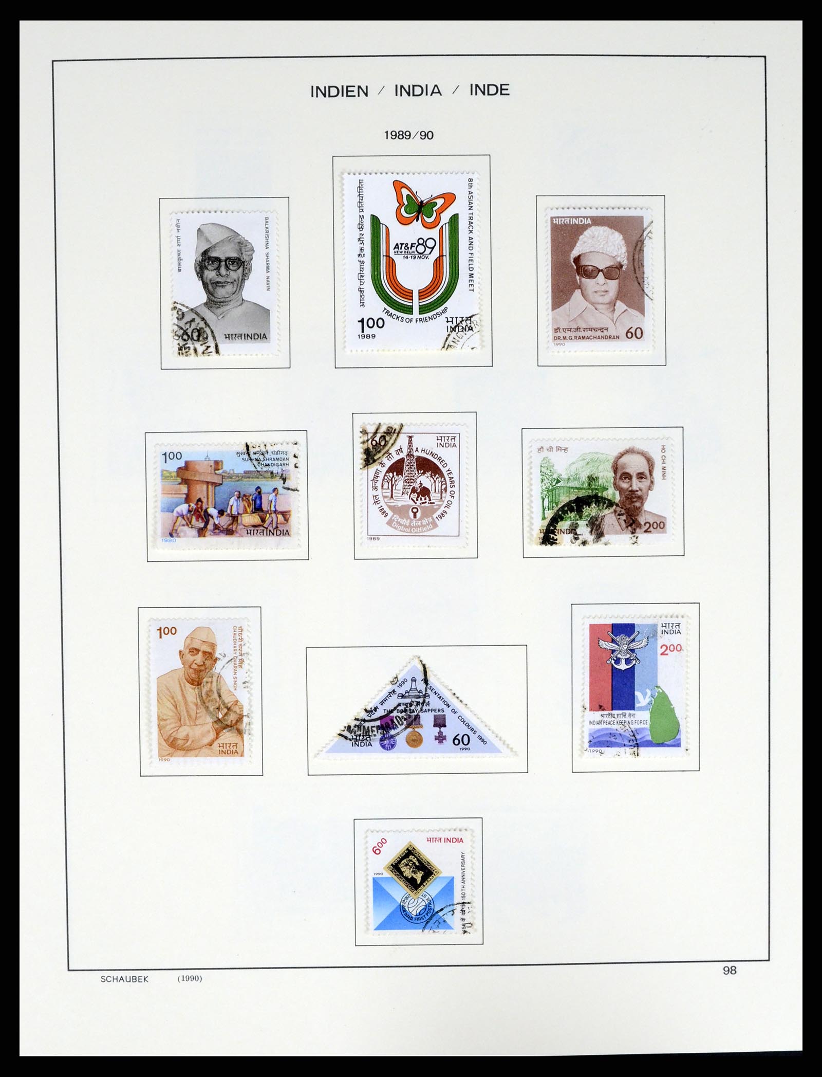 37304 118 - Postzegelverzameling 37304 India 1947-2016.