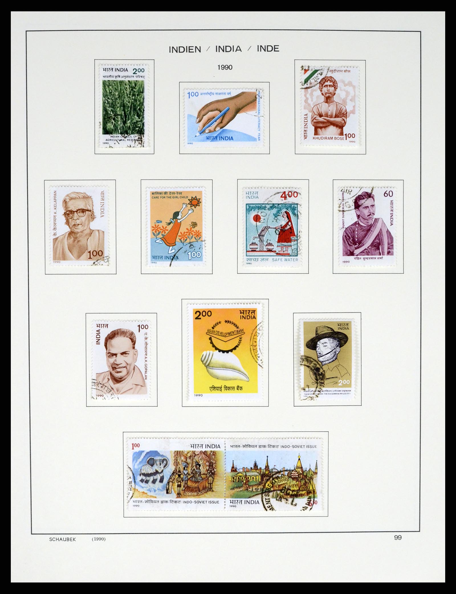 37304 119 - Postzegelverzameling 37304 India 1947-2016.