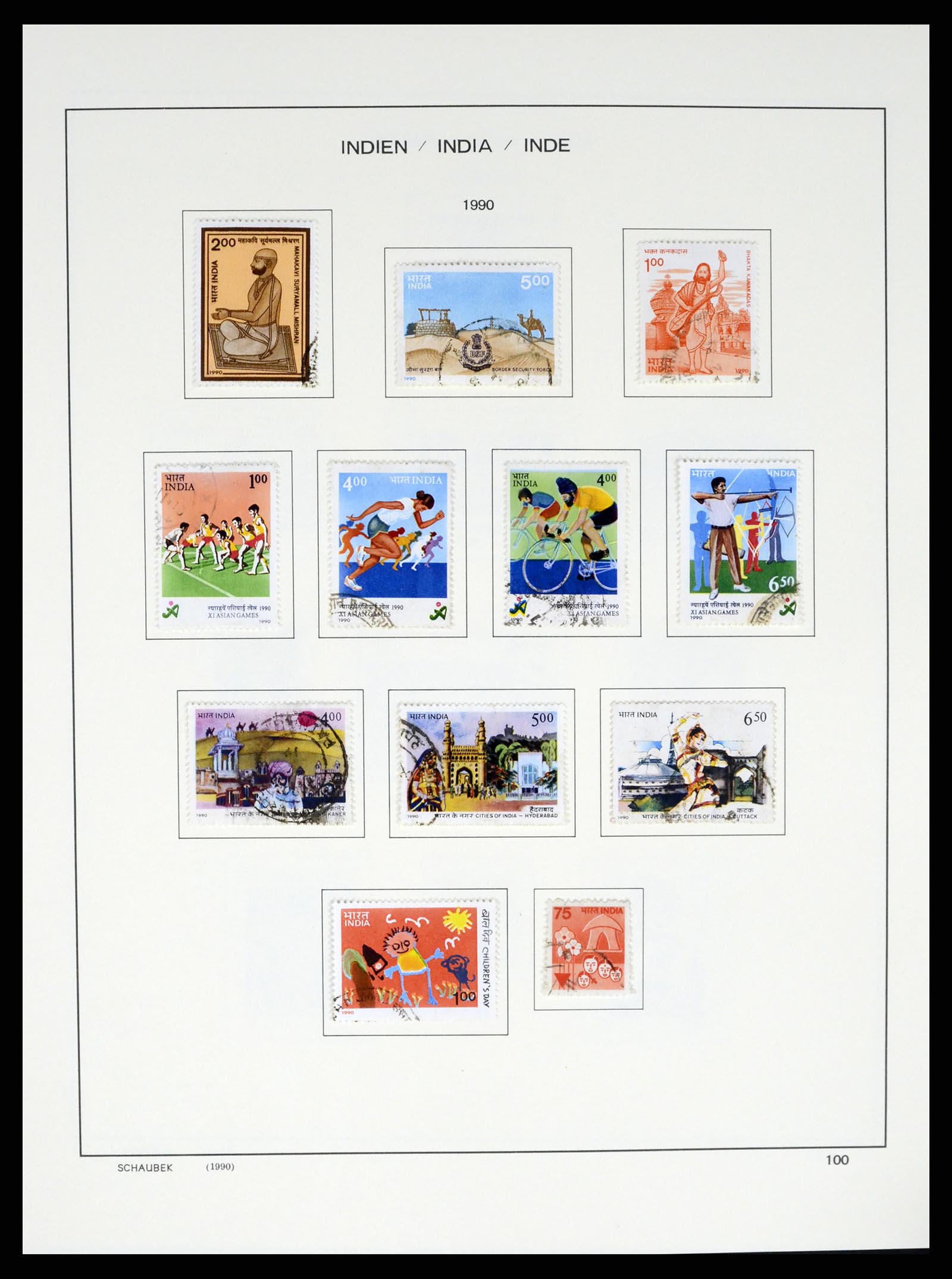 37304 120 - Postzegelverzameling 37304 India 1947-2016.
