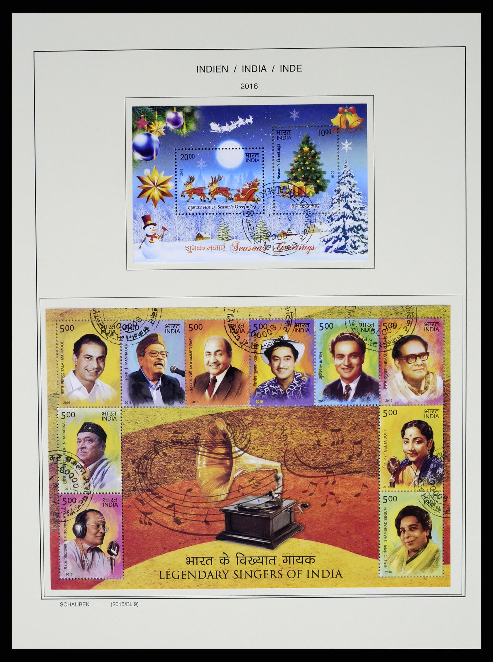 37304 322 - Postzegelverzameling 37304 India 1947-2016.