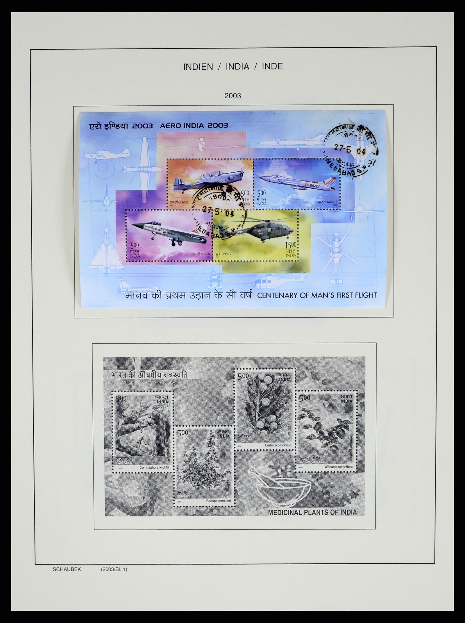 37304 326 - Postzegelverzameling 37304 India 1947-2016.