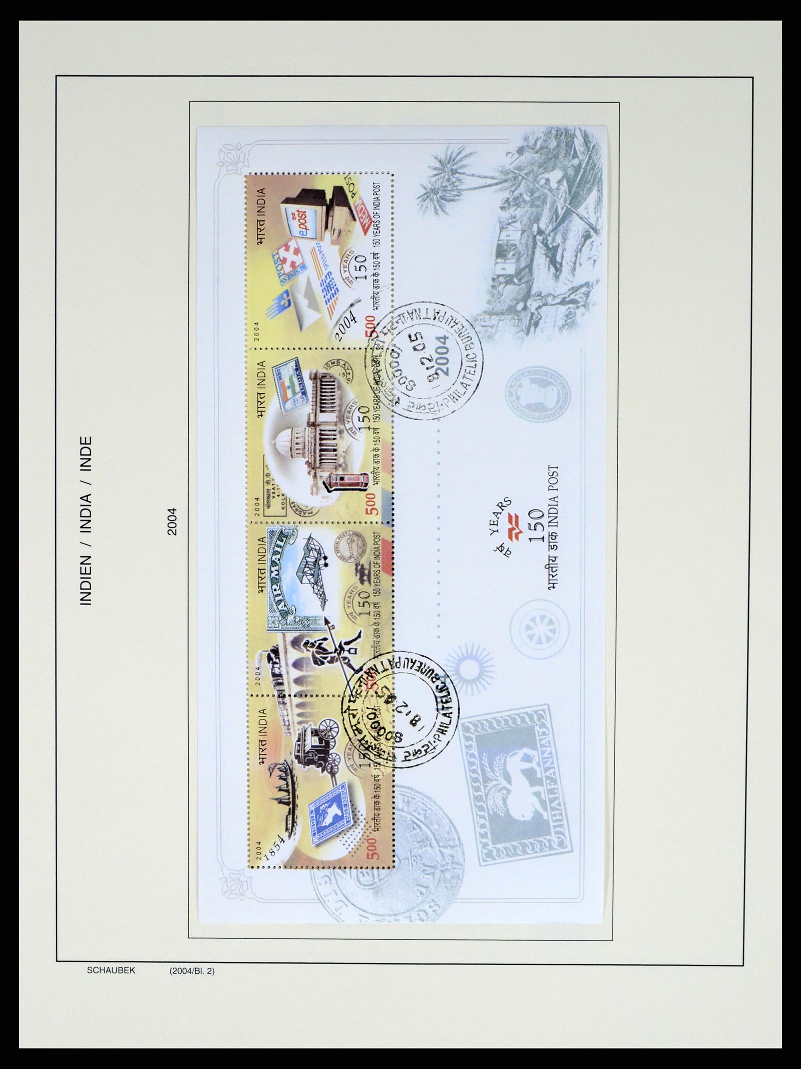37304 331 - Postzegelverzameling 37304 India 1947-2016.