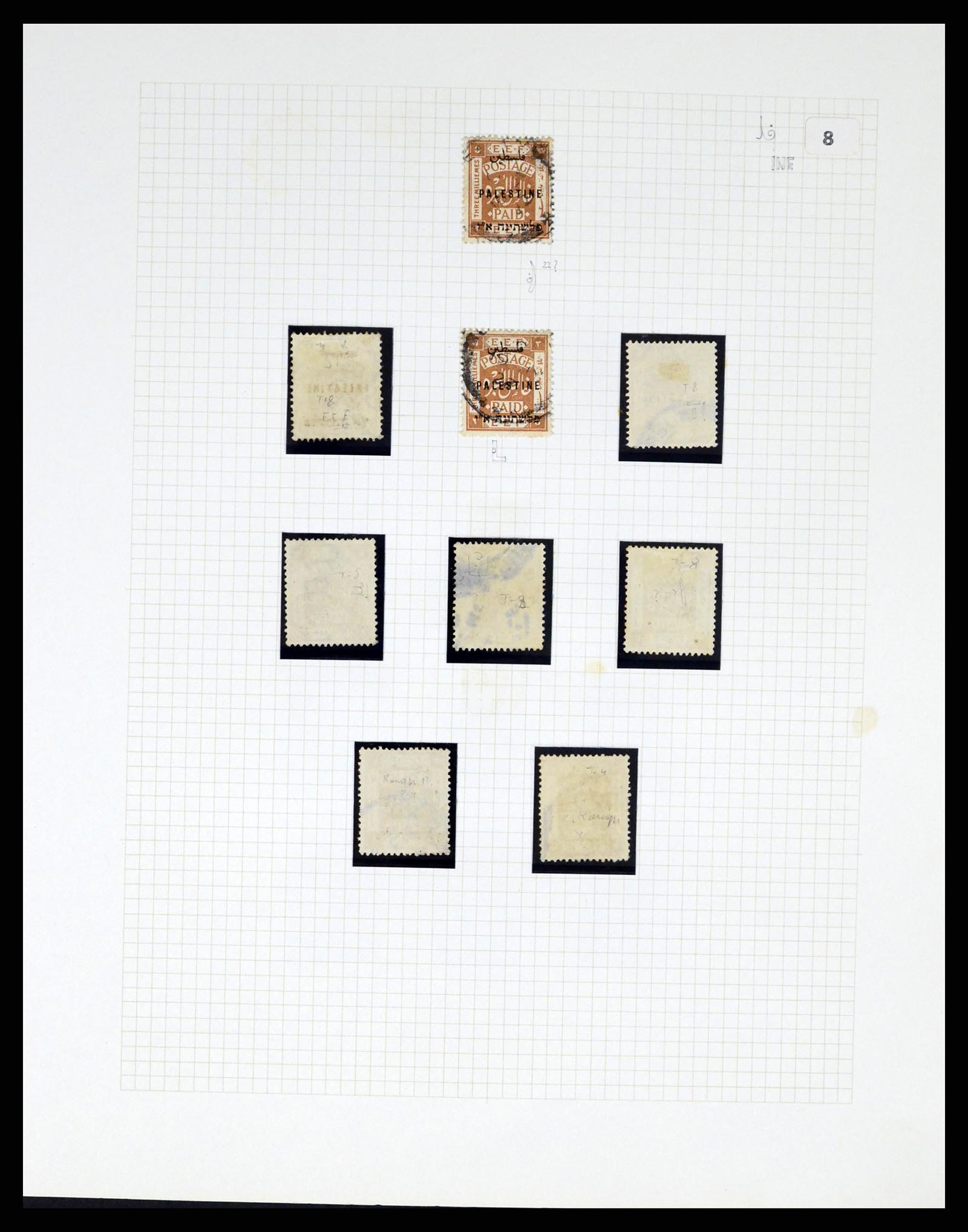 37313 101 - Postzegelverzameling 37313 Palestina 1918-1947.