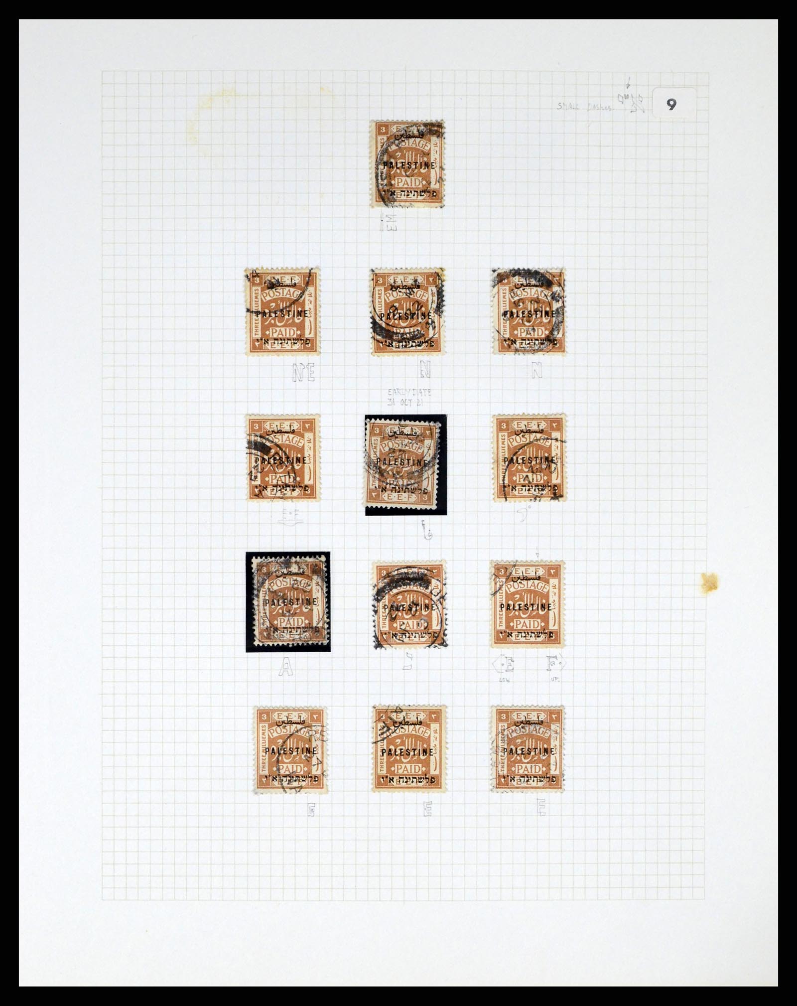 37313 102 - Postzegelverzameling 37313 Palestina 1918-1947.