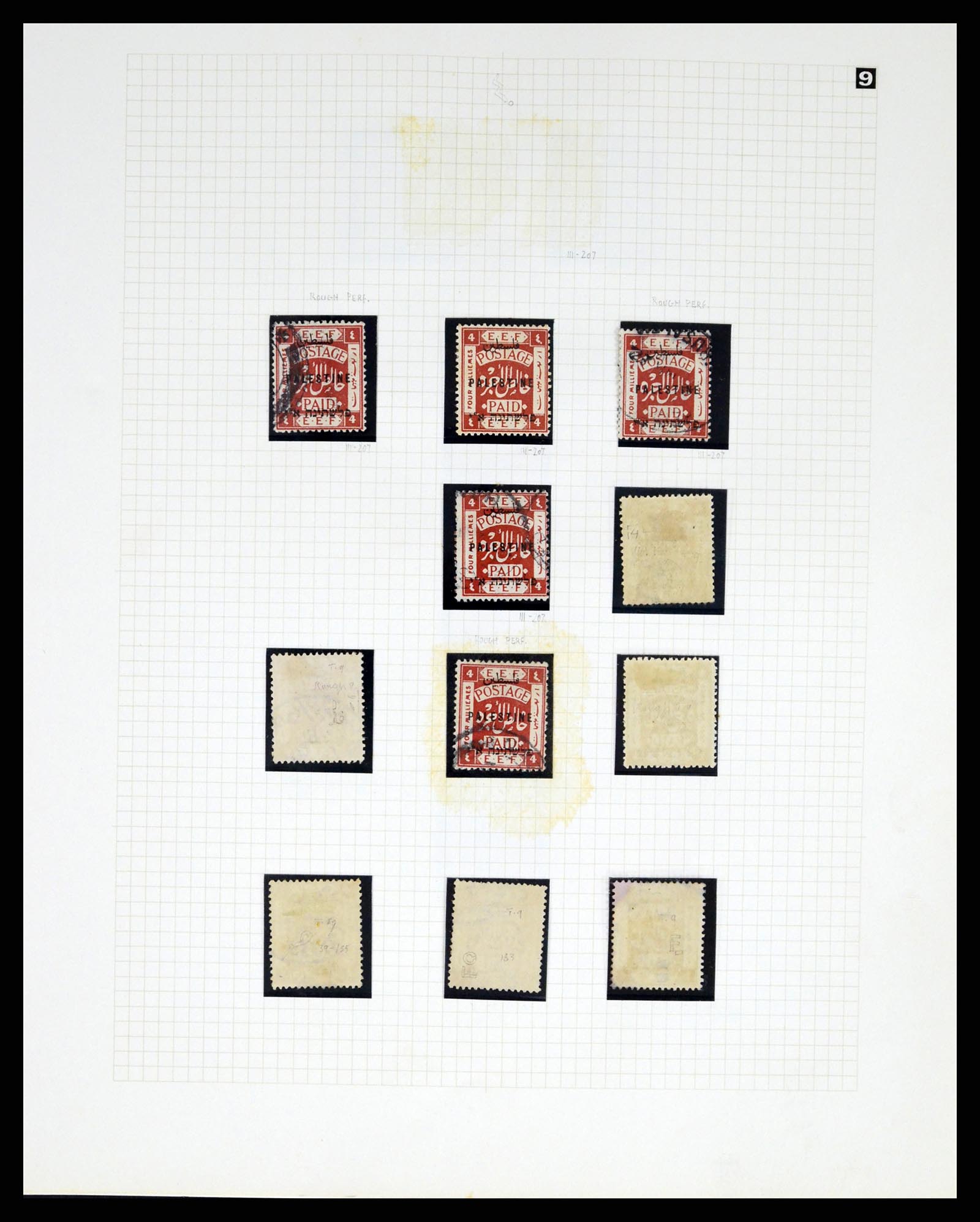 37313 113 - Postzegelverzameling 37313 Palestina 1918-1947.