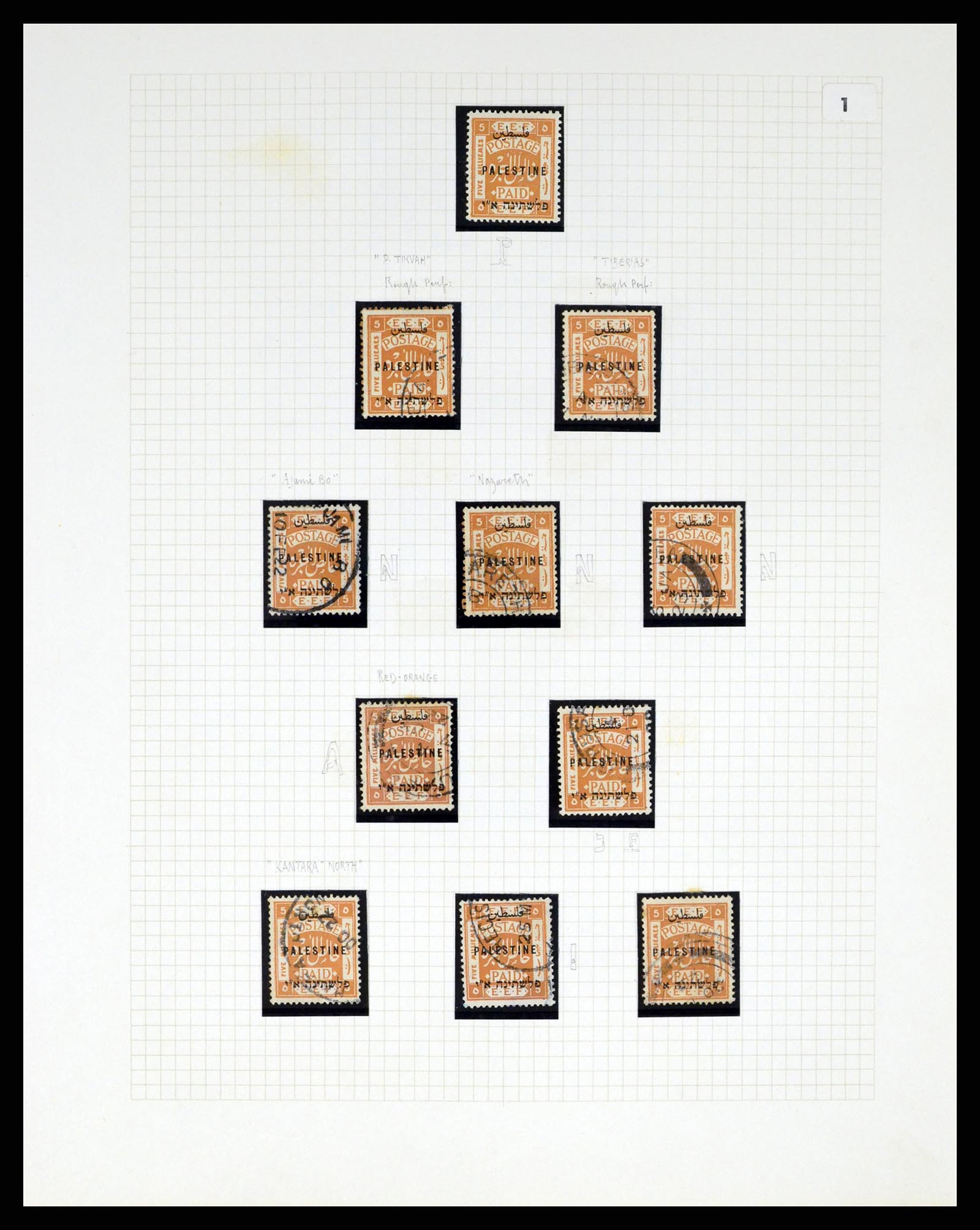 37313 116 - Postzegelverzameling 37313 Palestina 1918-1947.