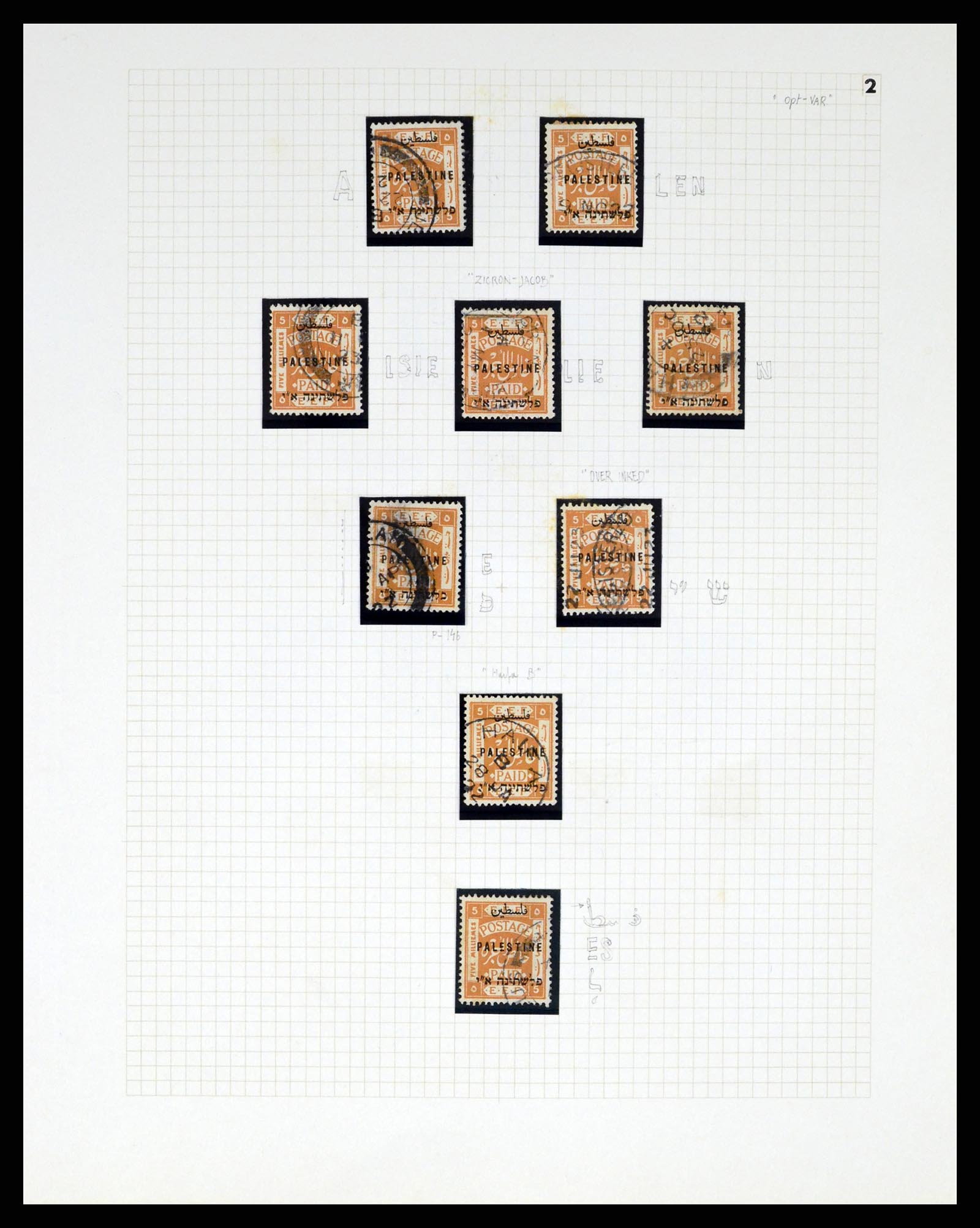 37313 117 - Postzegelverzameling 37313 Palestina 1918-1947.