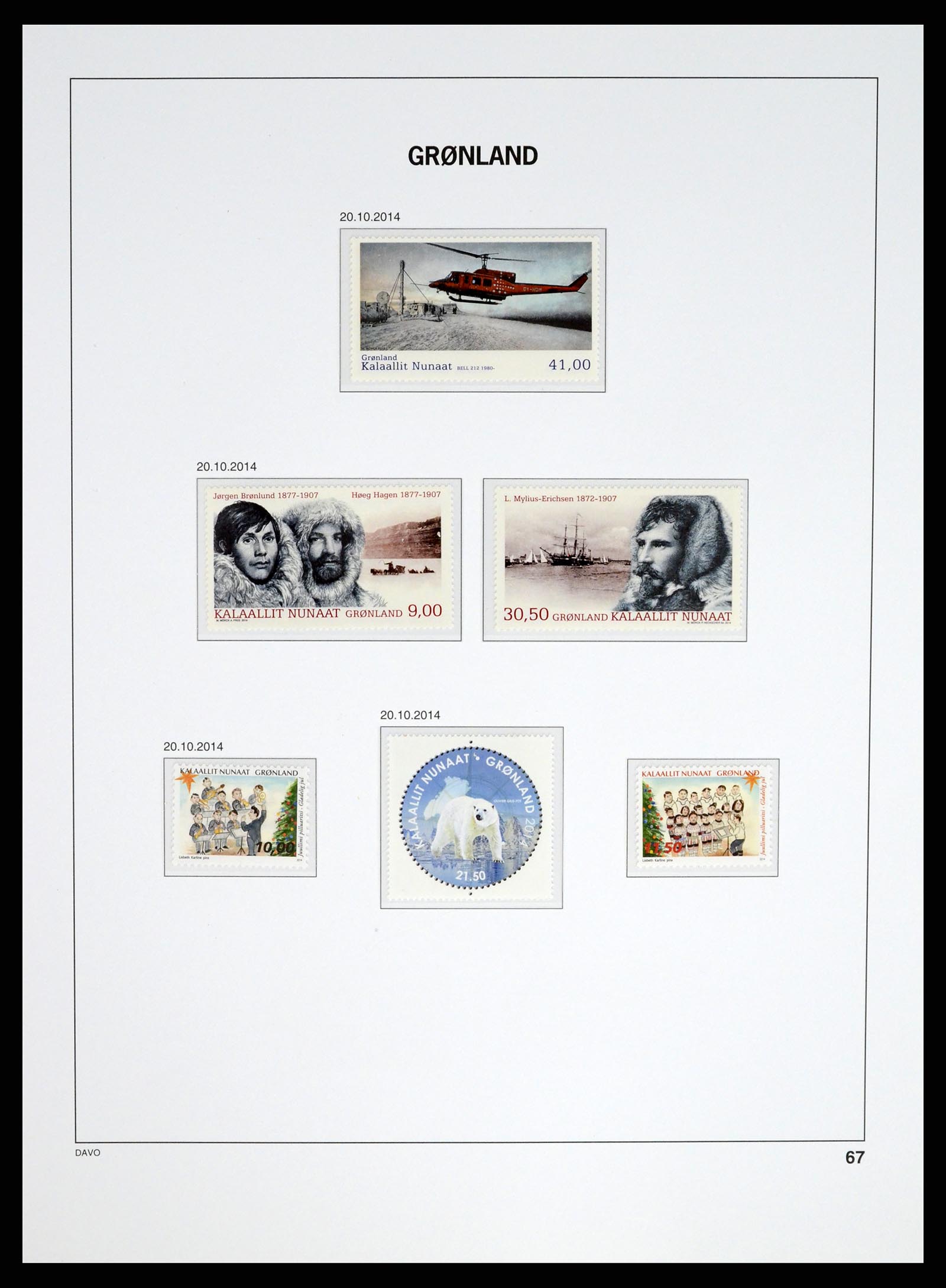 37315 082 - Postzegelverzameling 37315 Groenland 1938-2020!