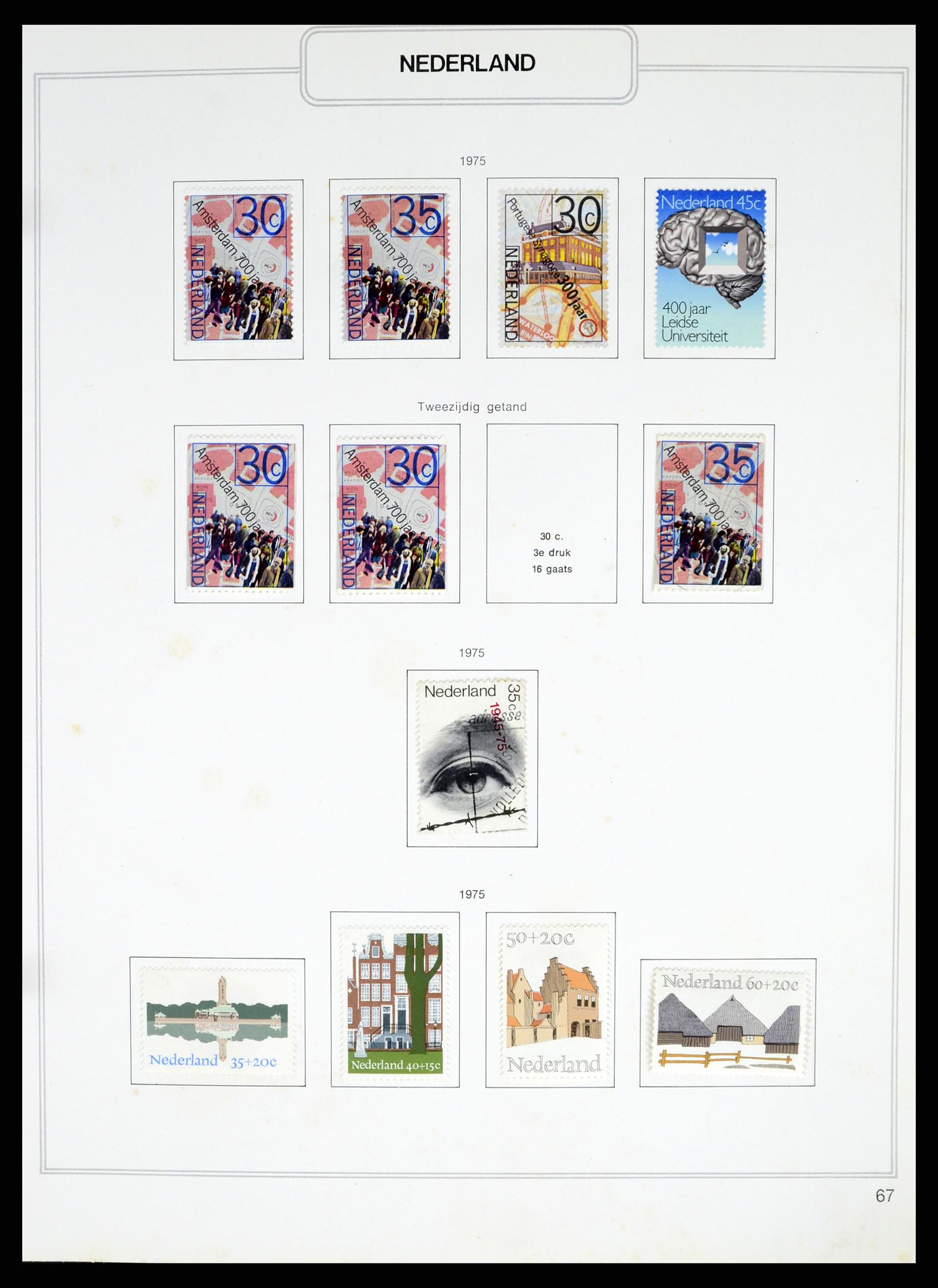 37348 067 - Postzegelverzameling 37348 Nederland 1852-1995.