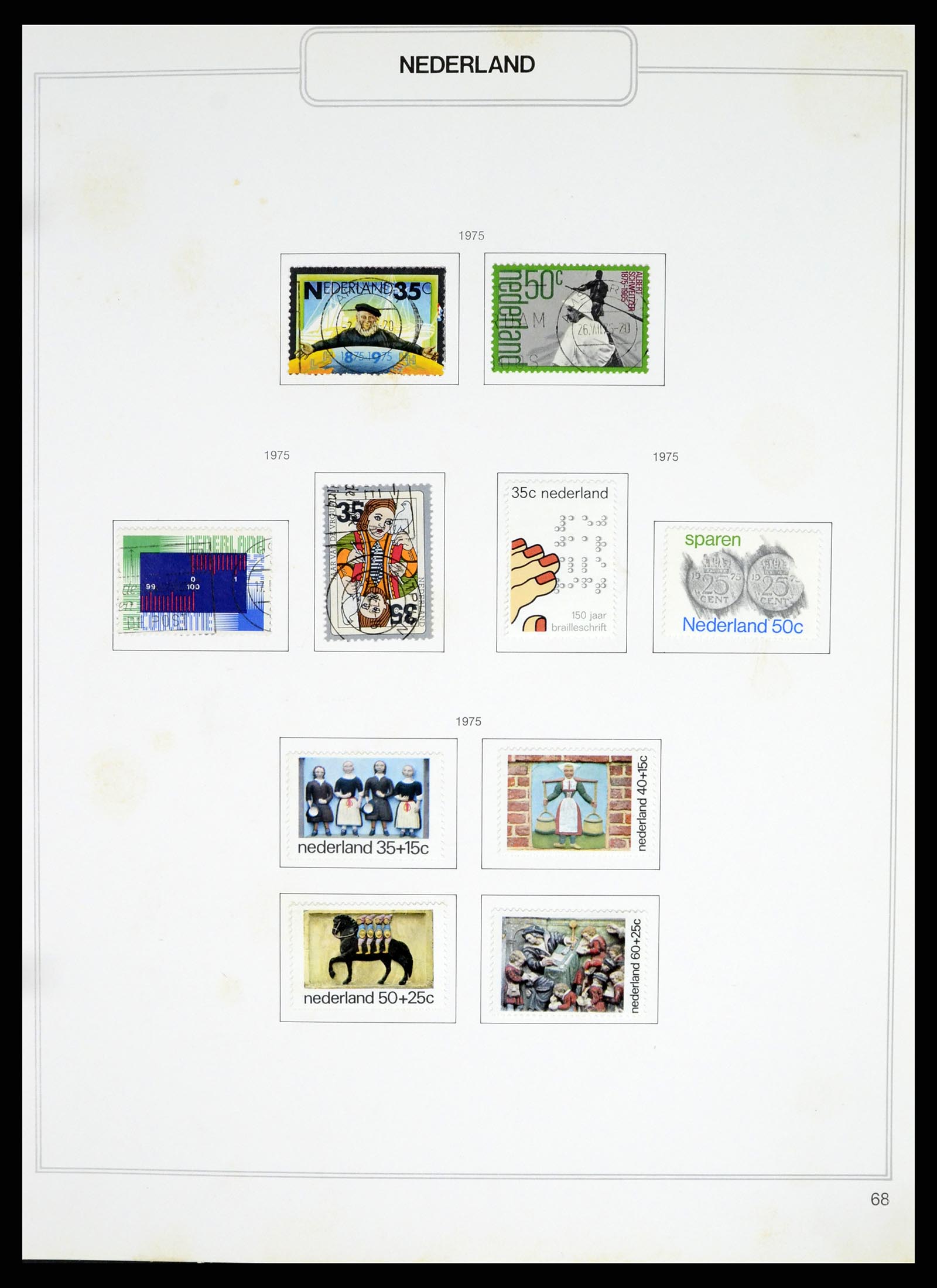 37348 068 - Postzegelverzameling 37348 Nederland 1852-1995.