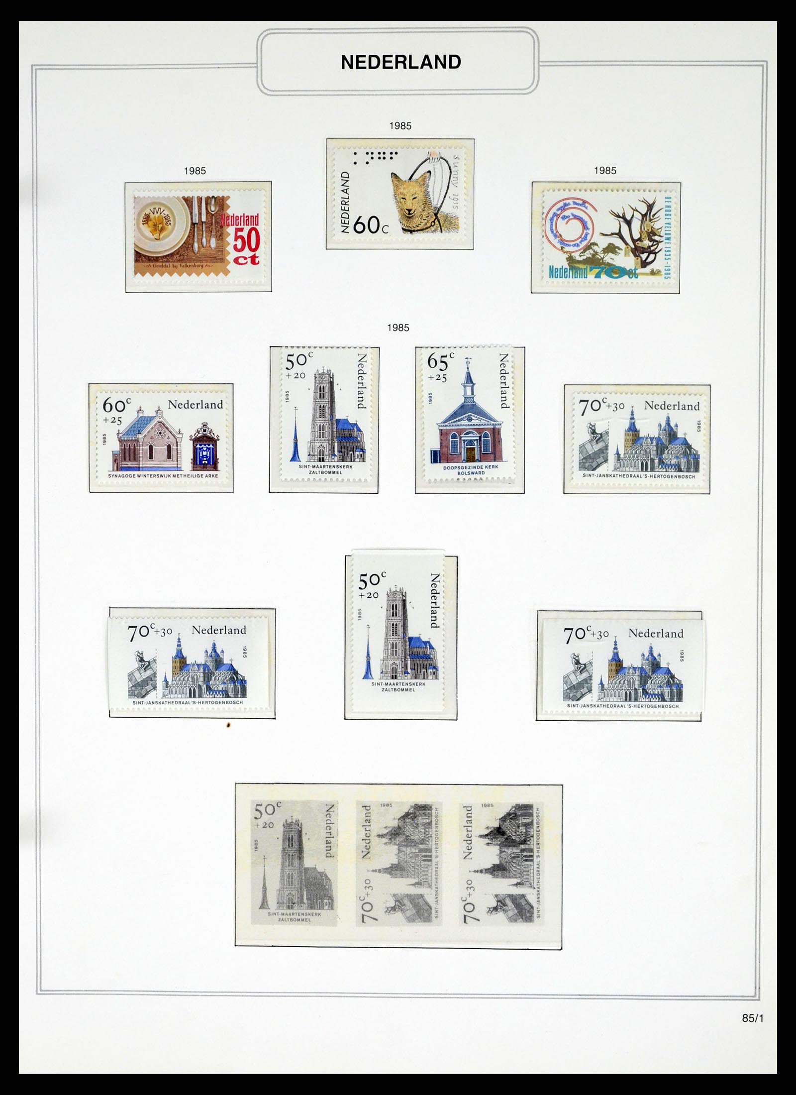 37348 093 - Postzegelverzameling 37348 Nederland 1852-1995.