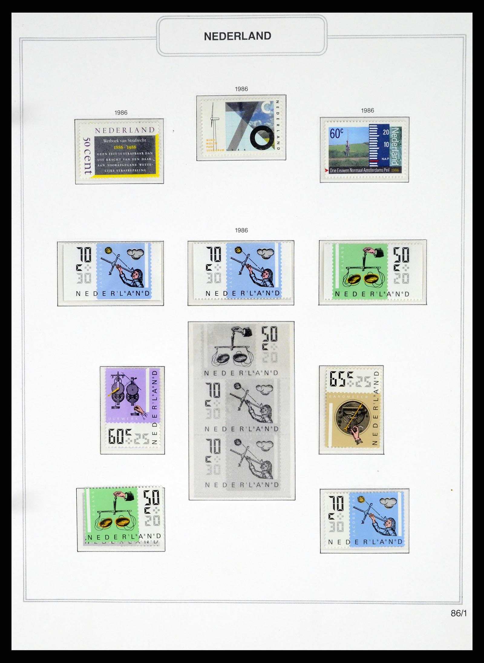 37348 096 - Postzegelverzameling 37348 Nederland 1852-1995.