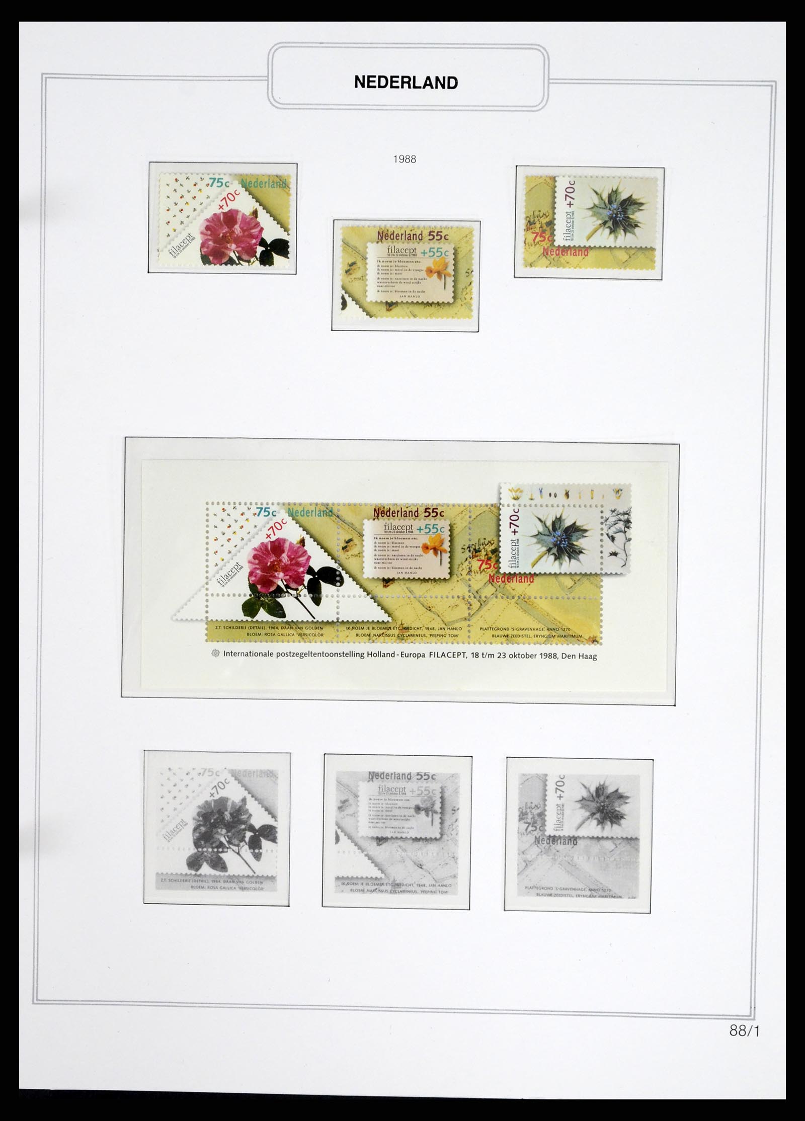 37348 104 - Postzegelverzameling 37348 Nederland 1852-1995.