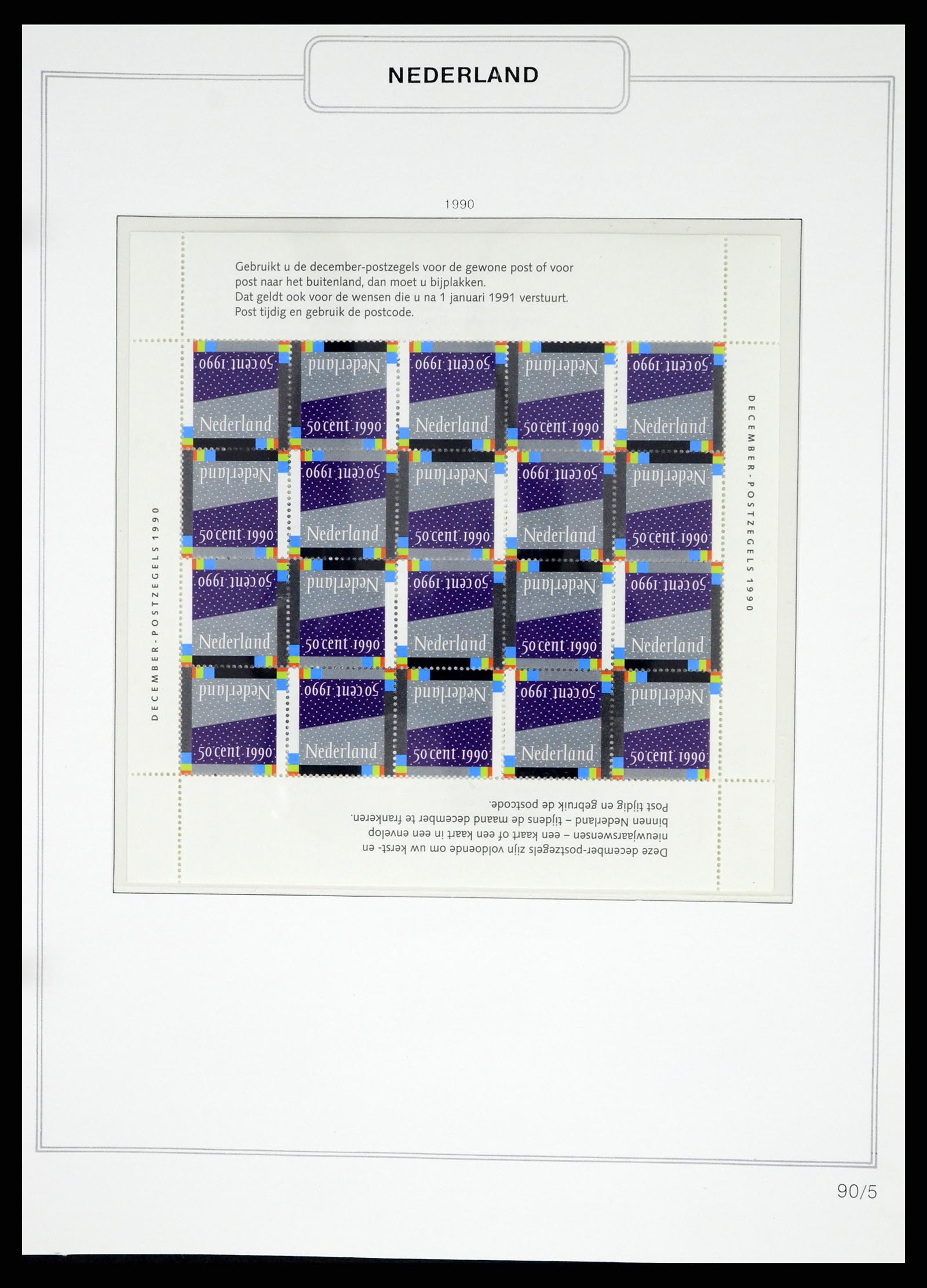 37348 117 - Postzegelverzameling 37348 Nederland 1852-1995.