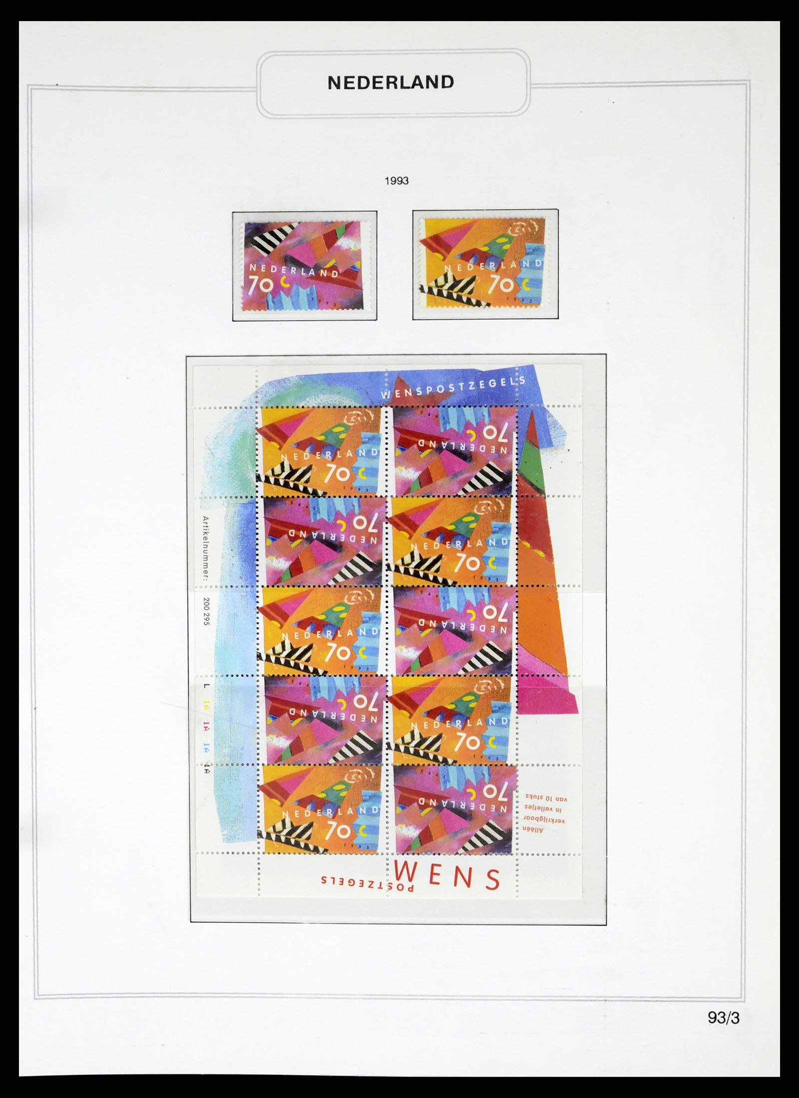 37348 135 - Postzegelverzameling 37348 Nederland 1852-1995.