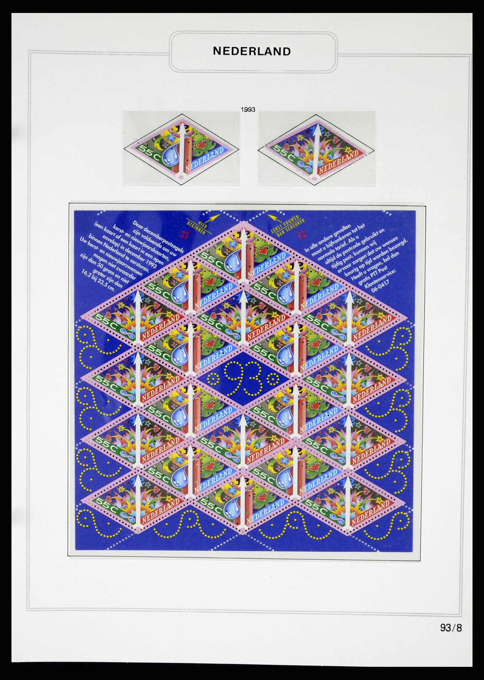 37348 140 - Postzegelverzameling 37348 Nederland 1852-1995.