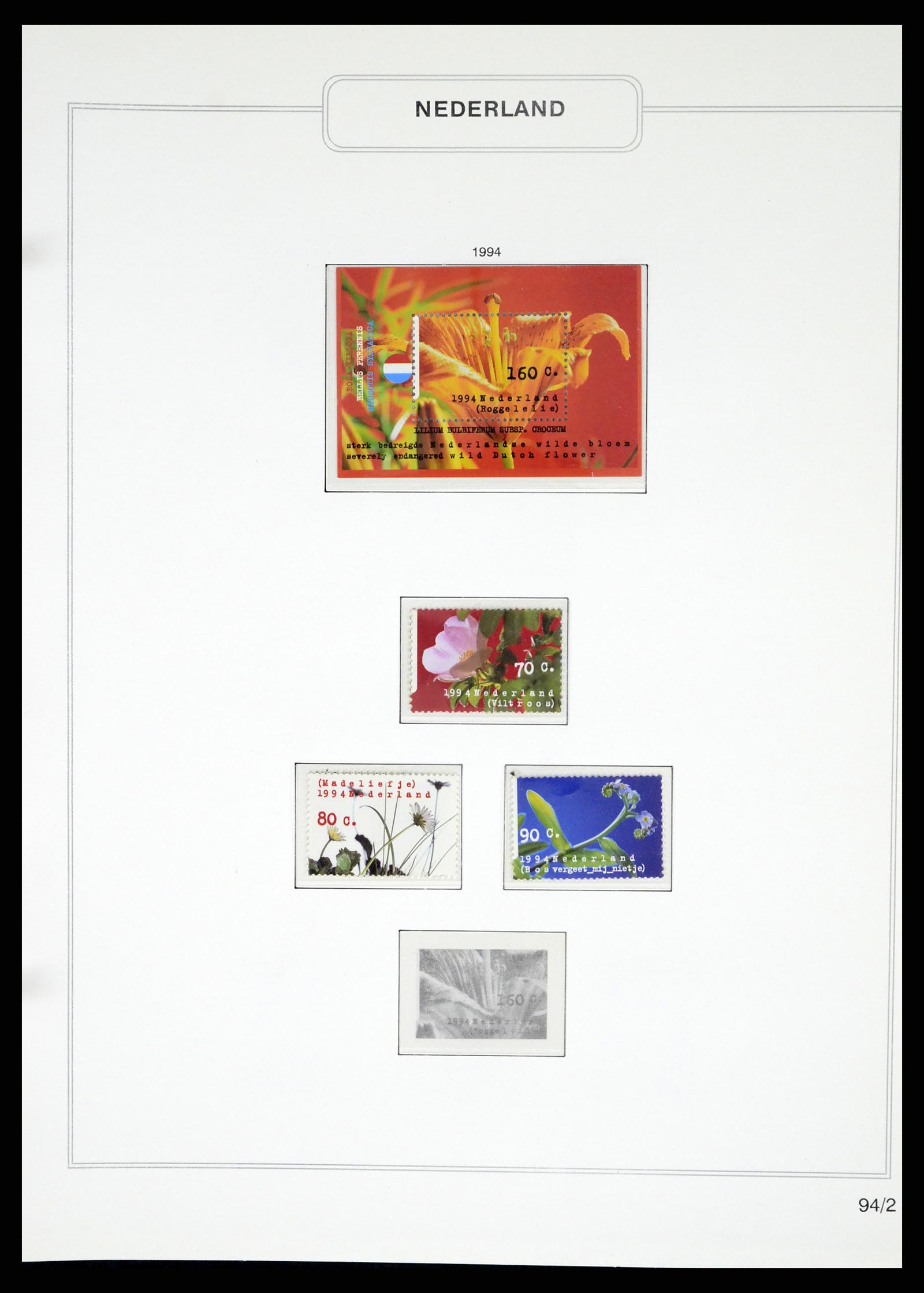 37348 142 - Postzegelverzameling 37348 Nederland 1852-1995.
