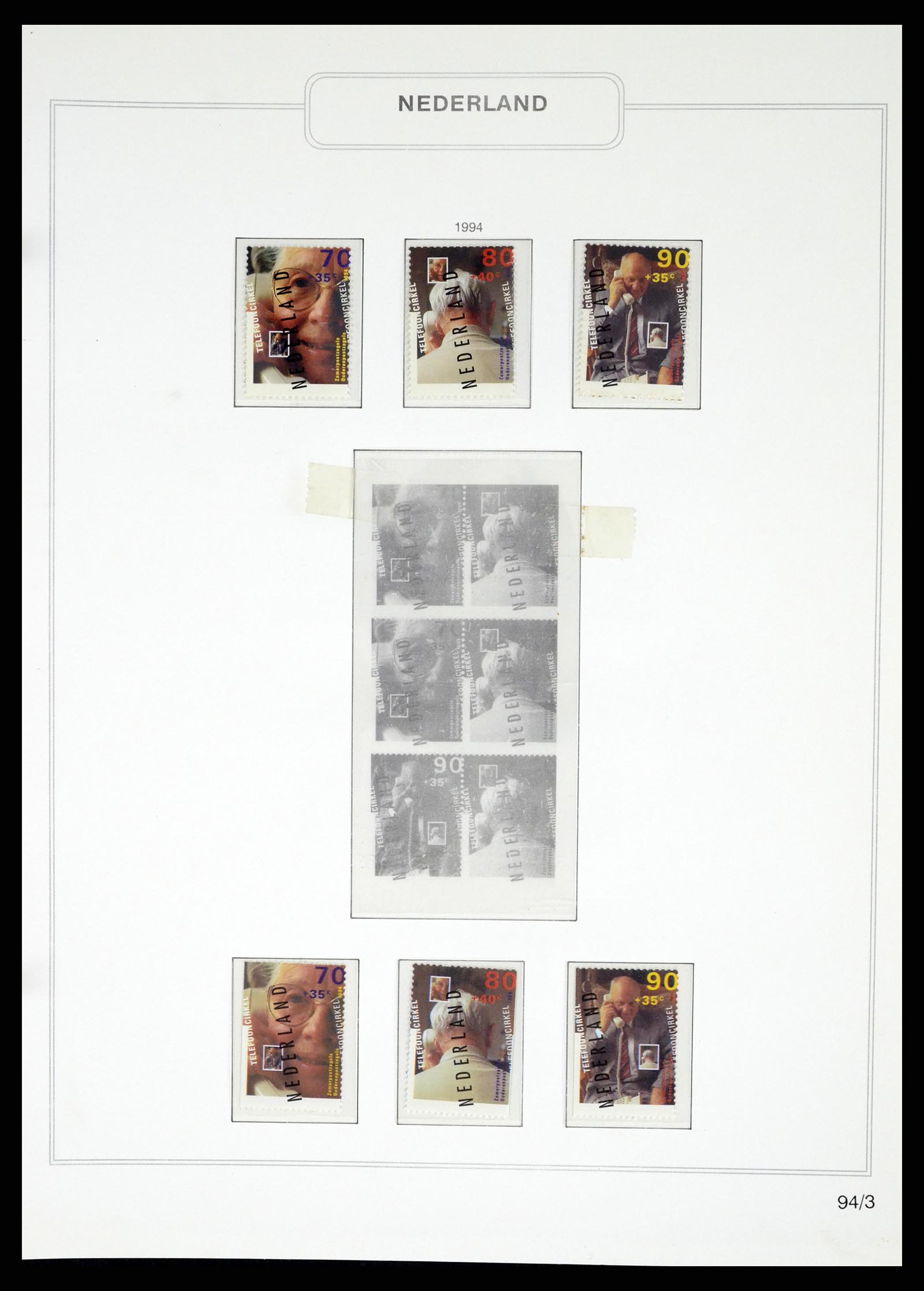 37348 143 - Postzegelverzameling 37348 Nederland 1852-1995.