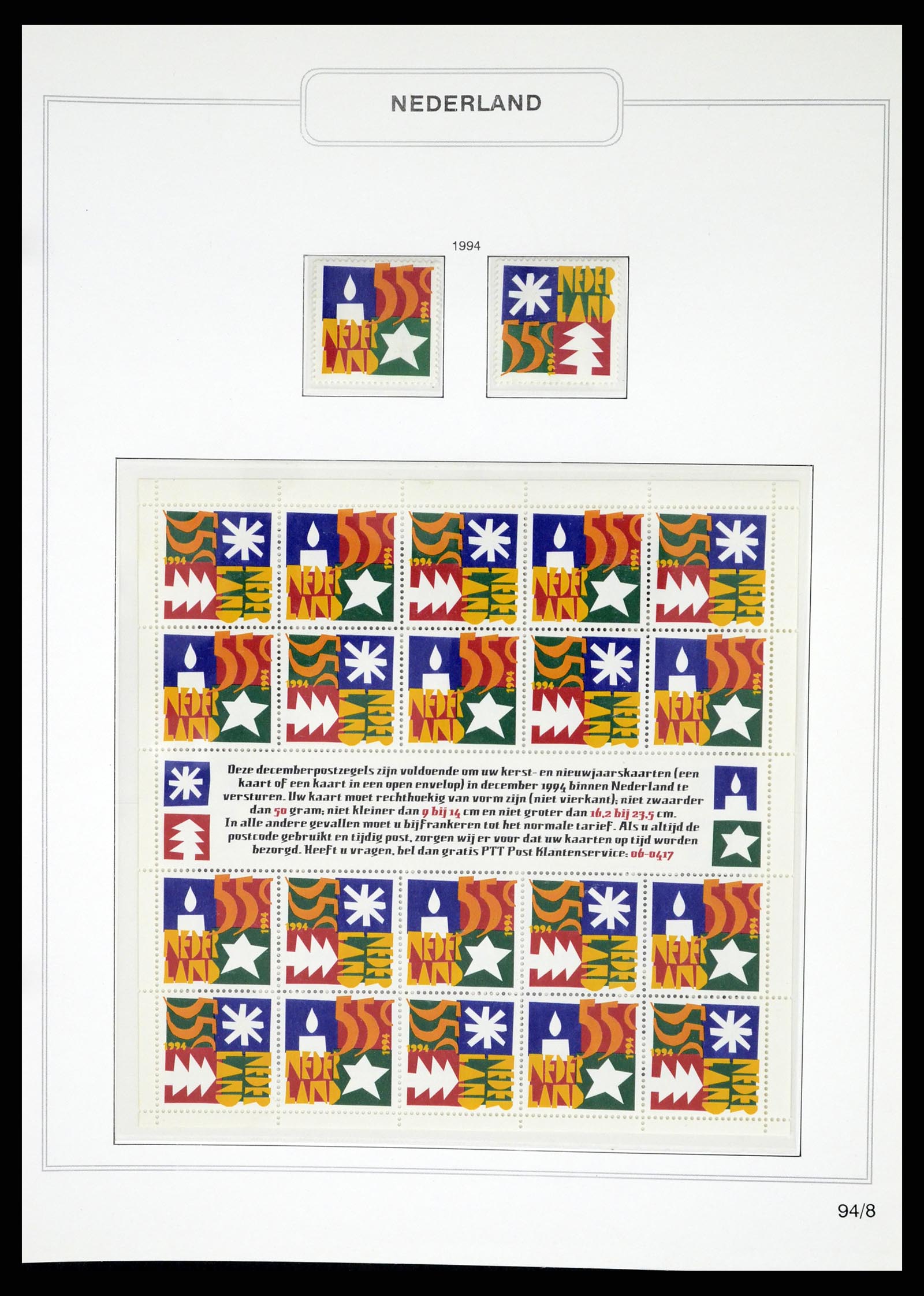 37348 148 - Postzegelverzameling 37348 Nederland 1852-1995.