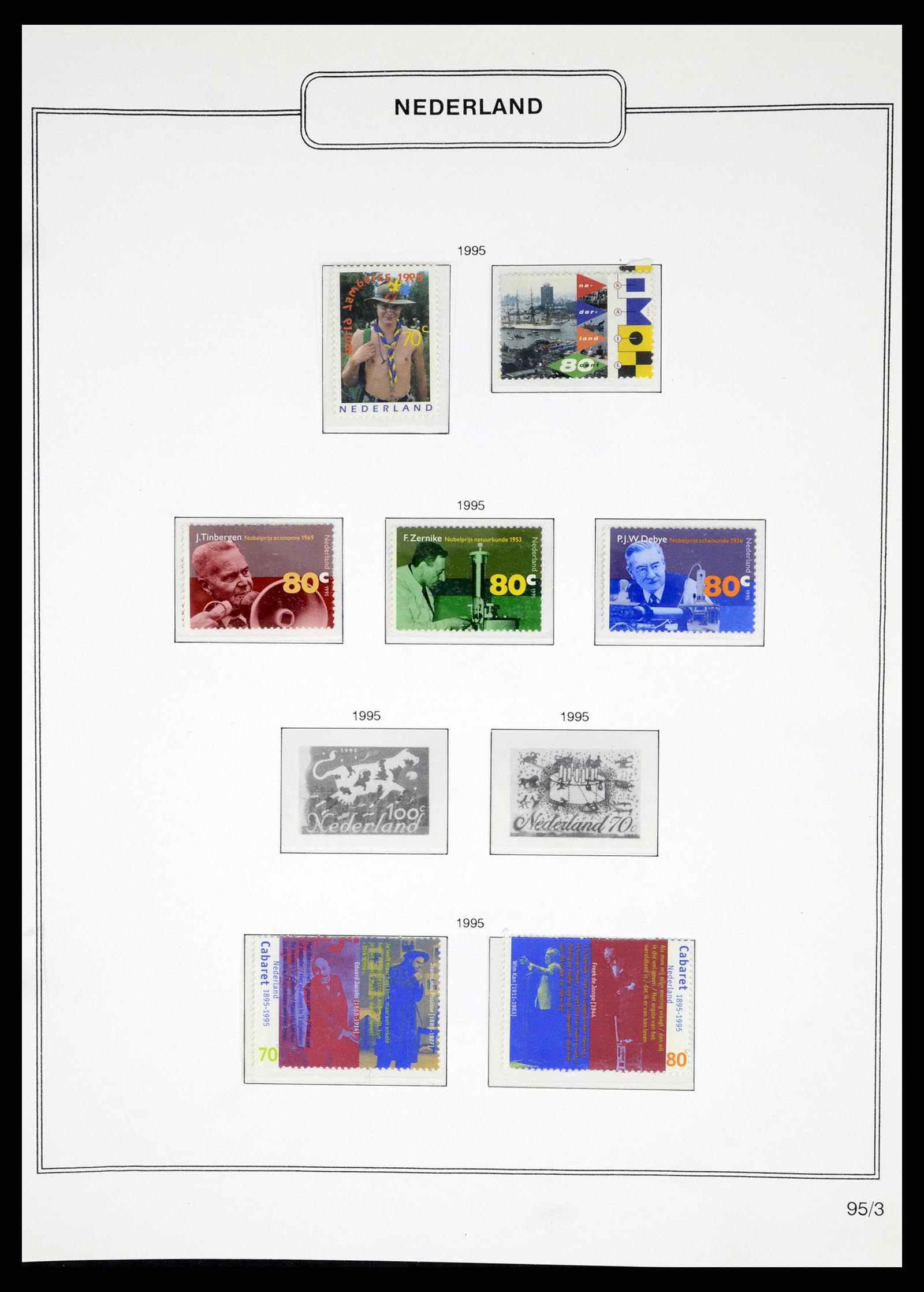 37348 152 - Postzegelverzameling 37348 Nederland 1852-1995.