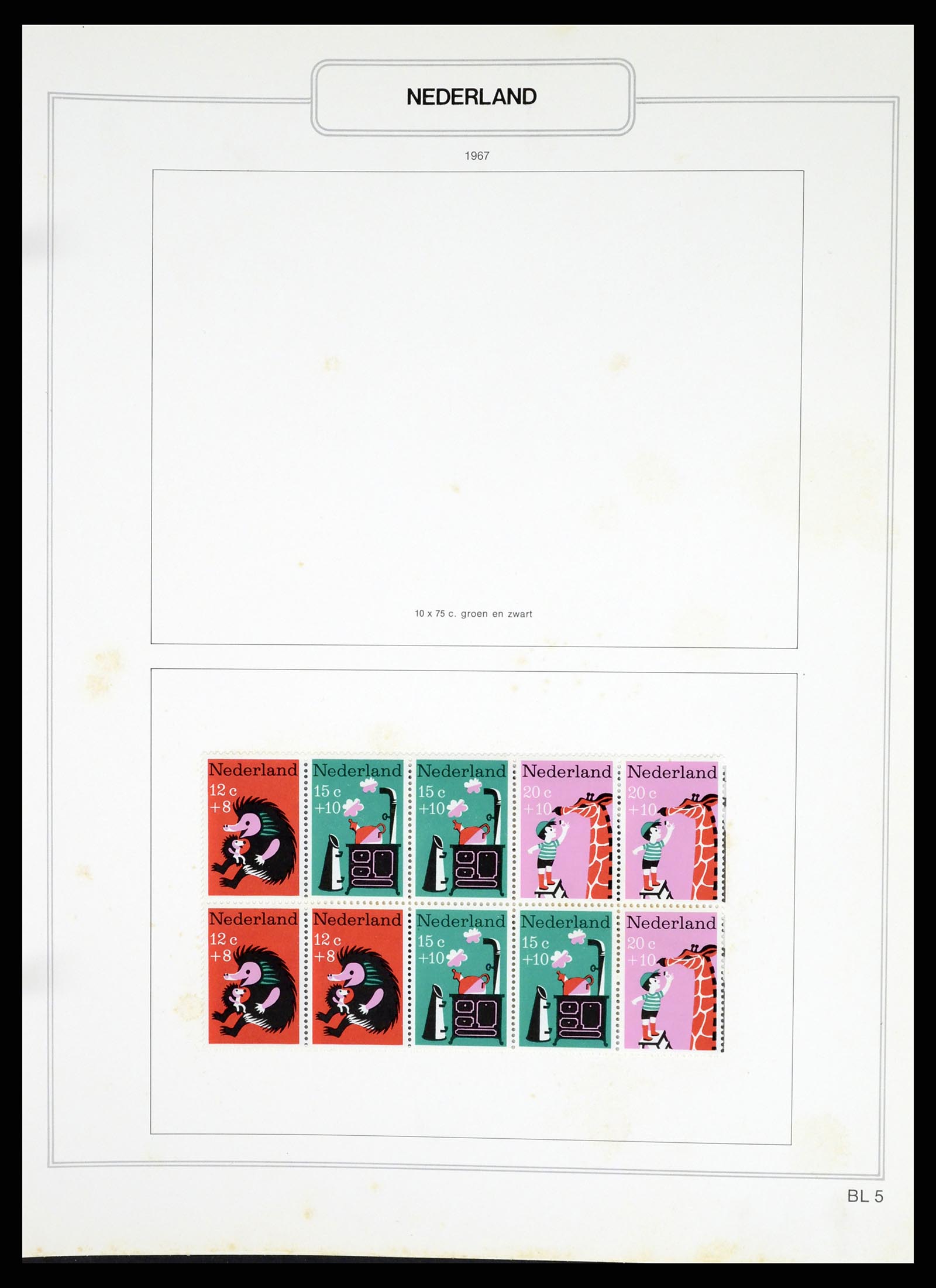 37348 160 - Postzegelverzameling 37348 Nederland 1852-1995.