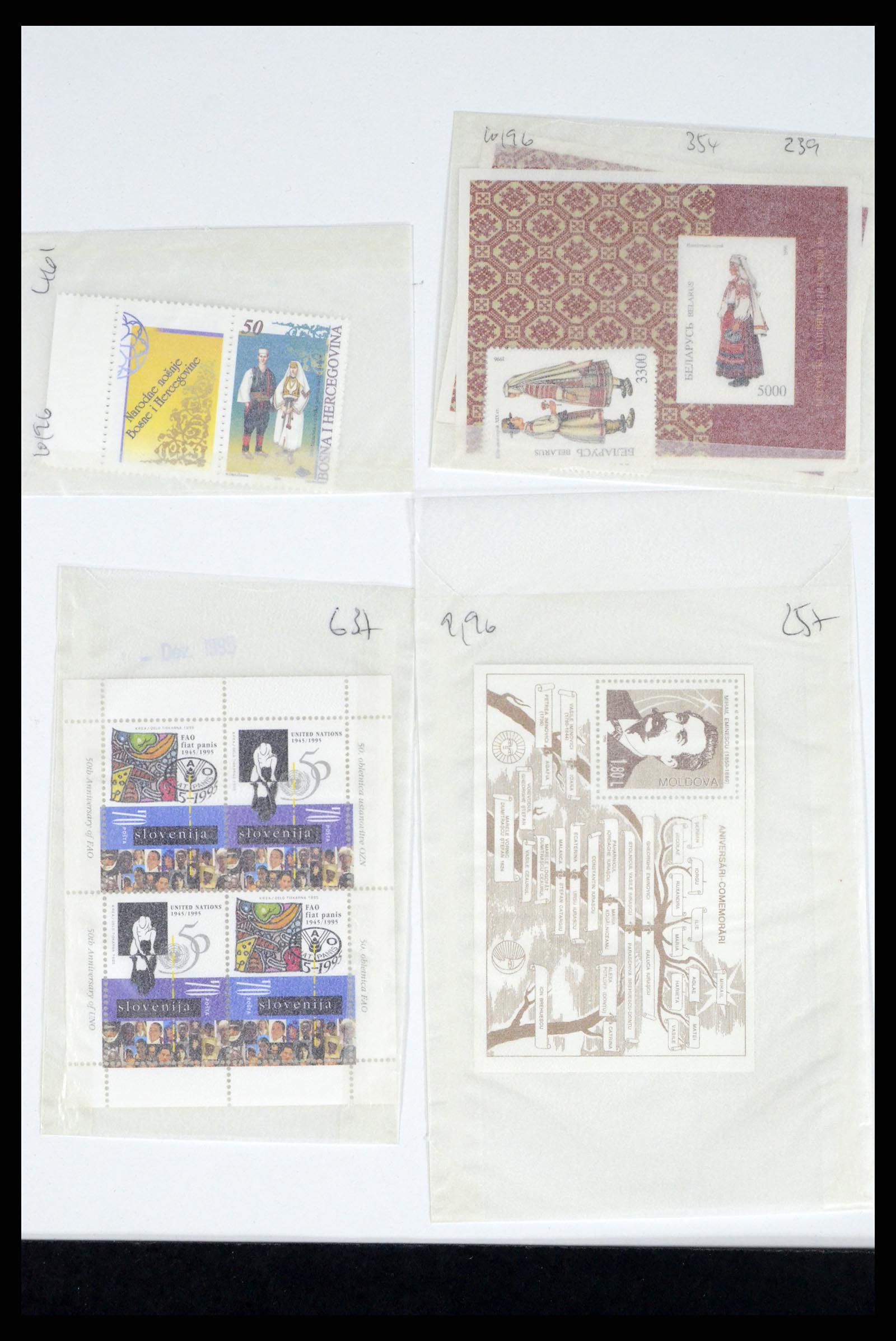 37351 258 - Postzegelverzameling 37351 Europese landen postfris 1990-2000.