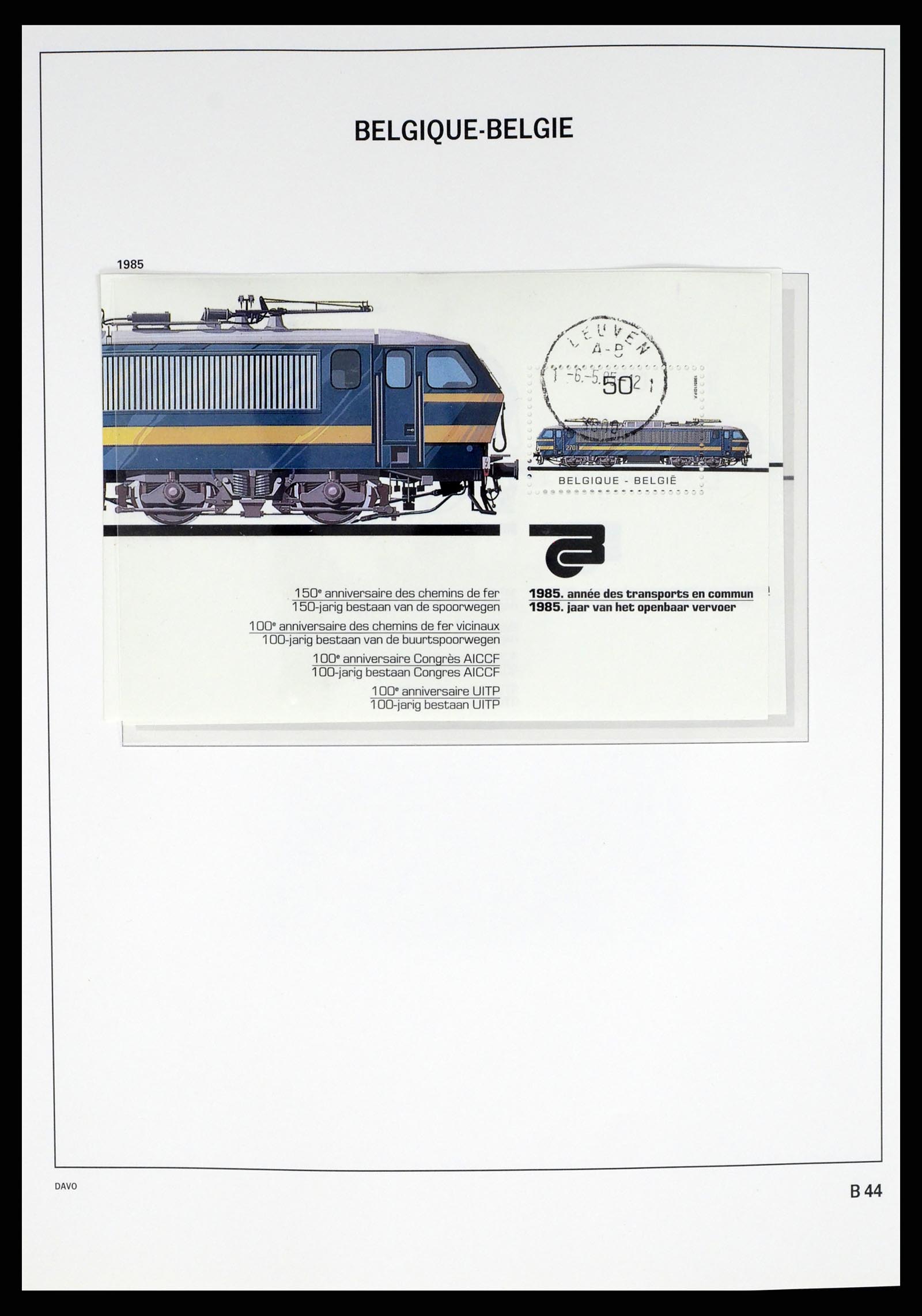 37367 231 - Postzegelverzameling 37367 België 1849-2003.