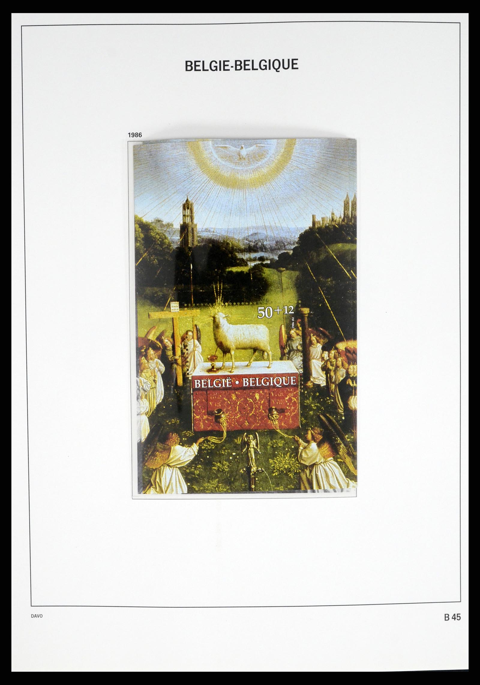 37367 232 - Postzegelverzameling 37367 België 1849-2003.