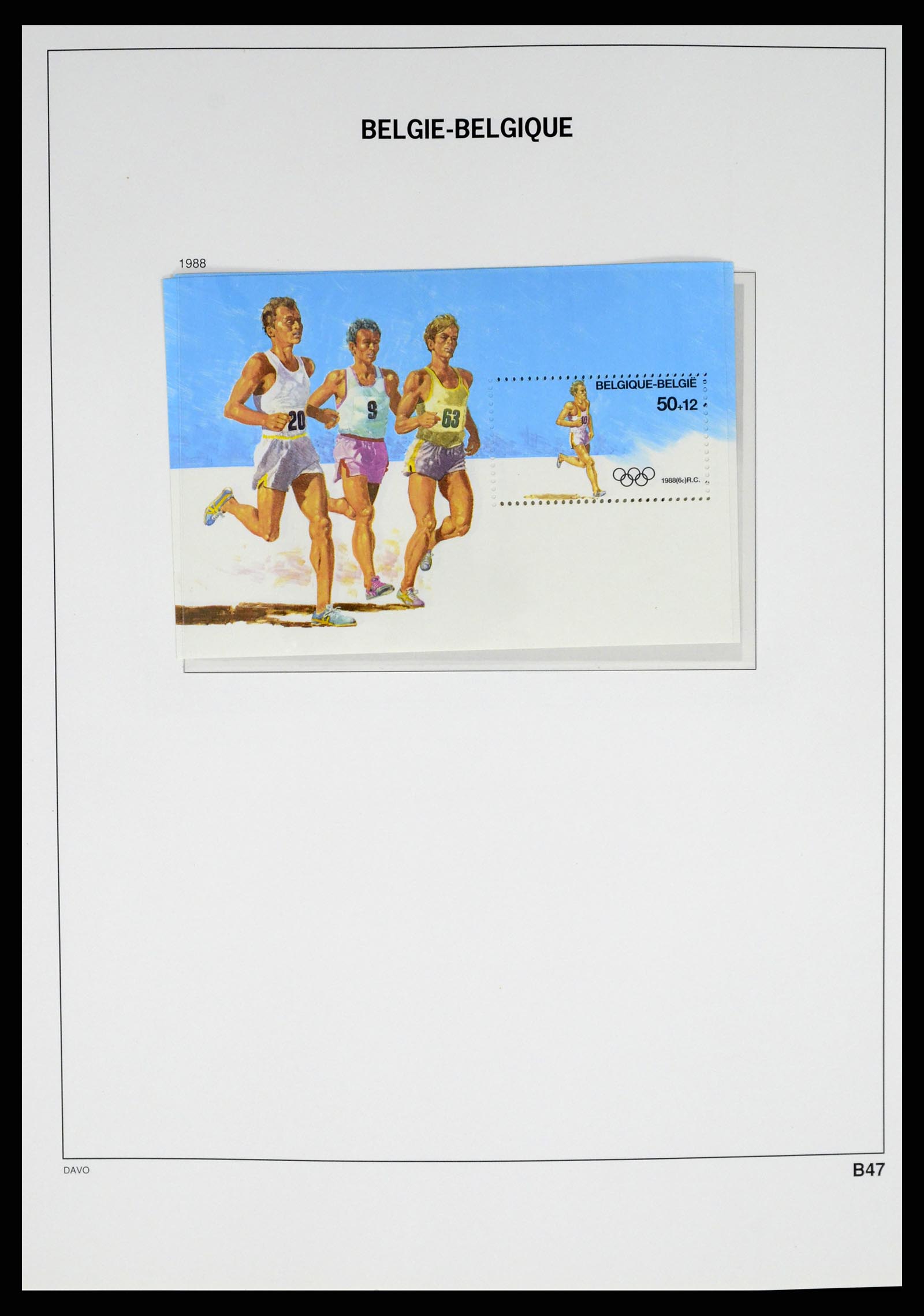37367 234 - Postzegelverzameling 37367 België 1849-2003.