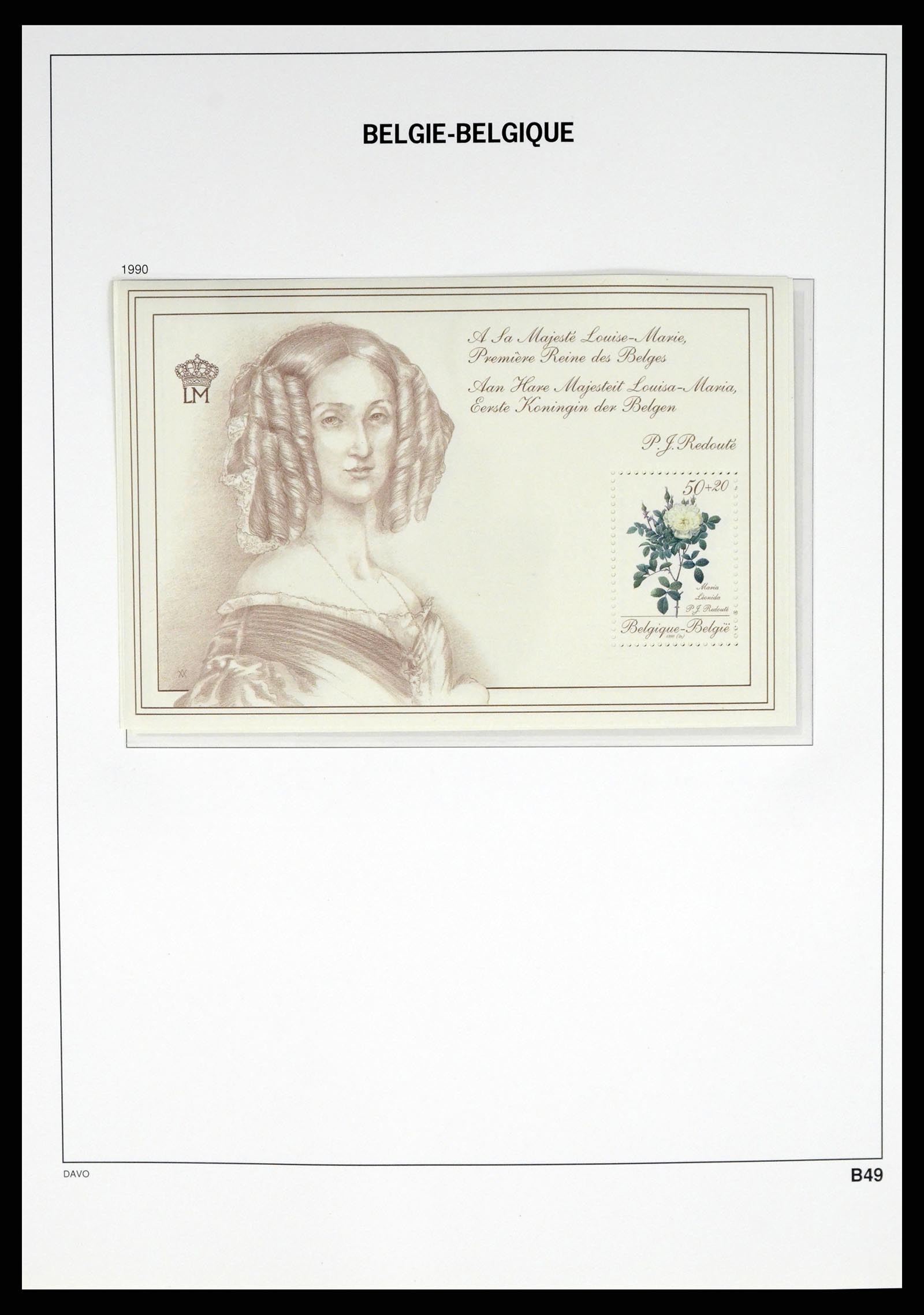 37367 236 - Postzegelverzameling 37367 België 1849-2003.