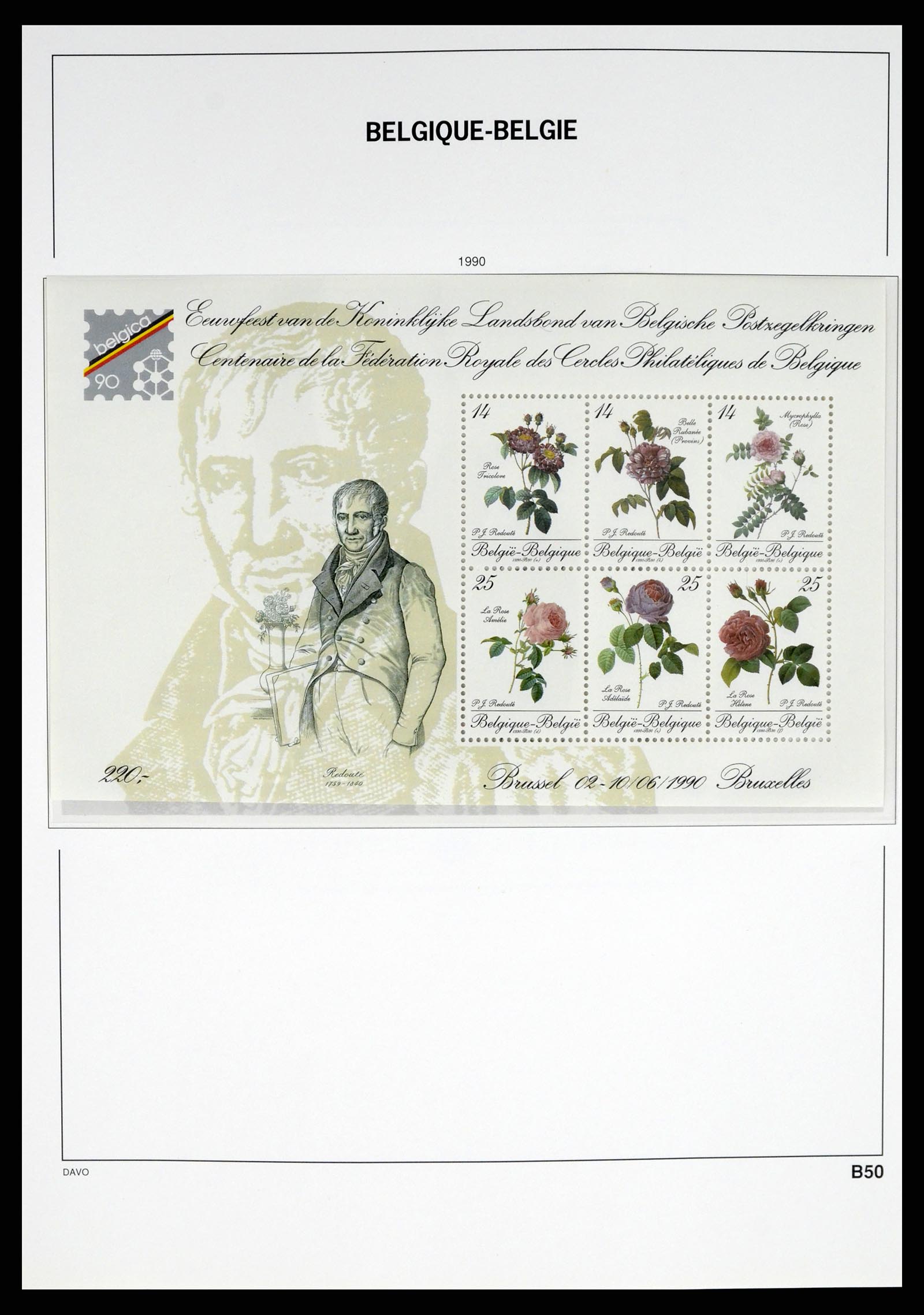 37367 237 - Postzegelverzameling 37367 België 1849-2003.